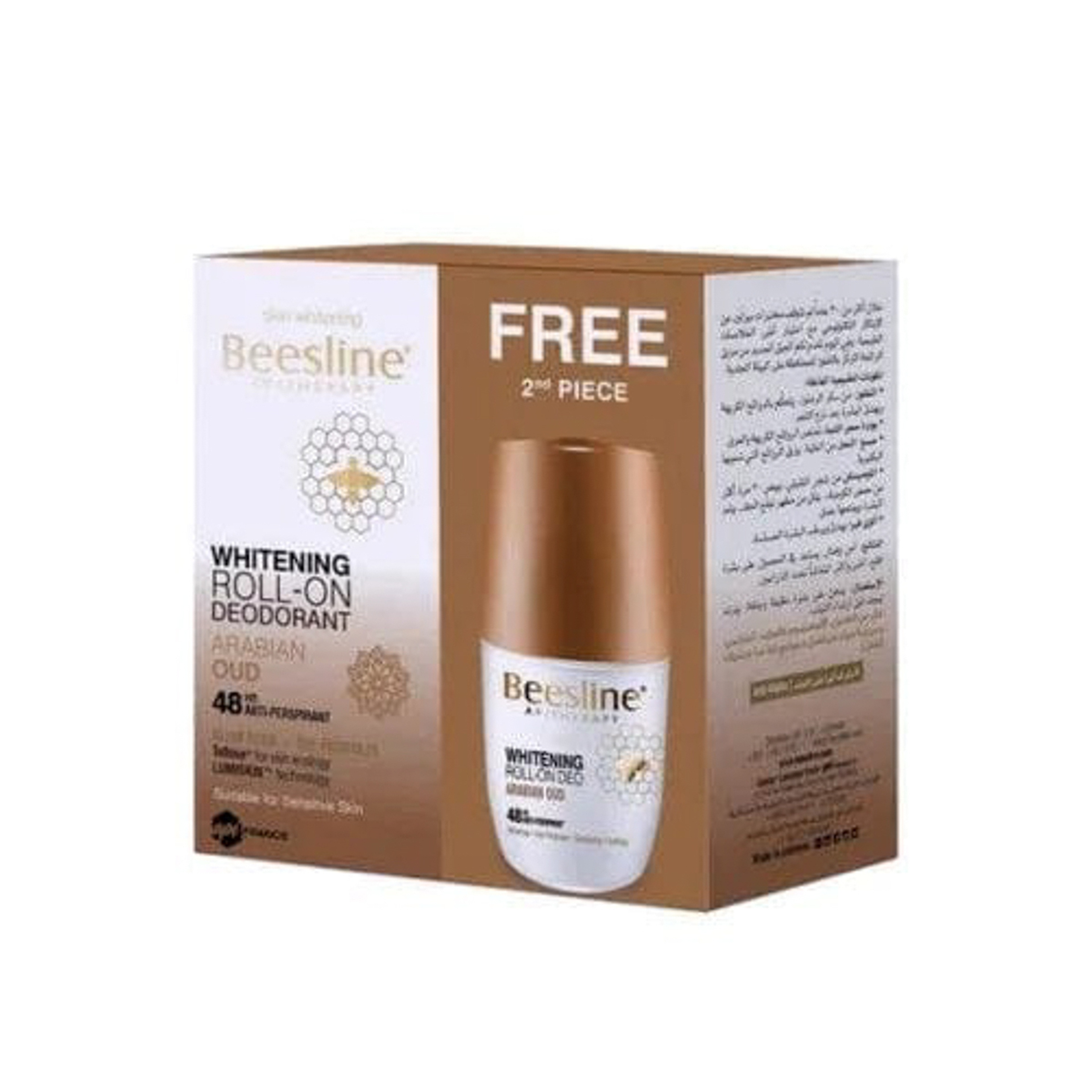 Beesline Roll On Deo Whitening Arabian Oud 50 Ml Offer (1+1)
