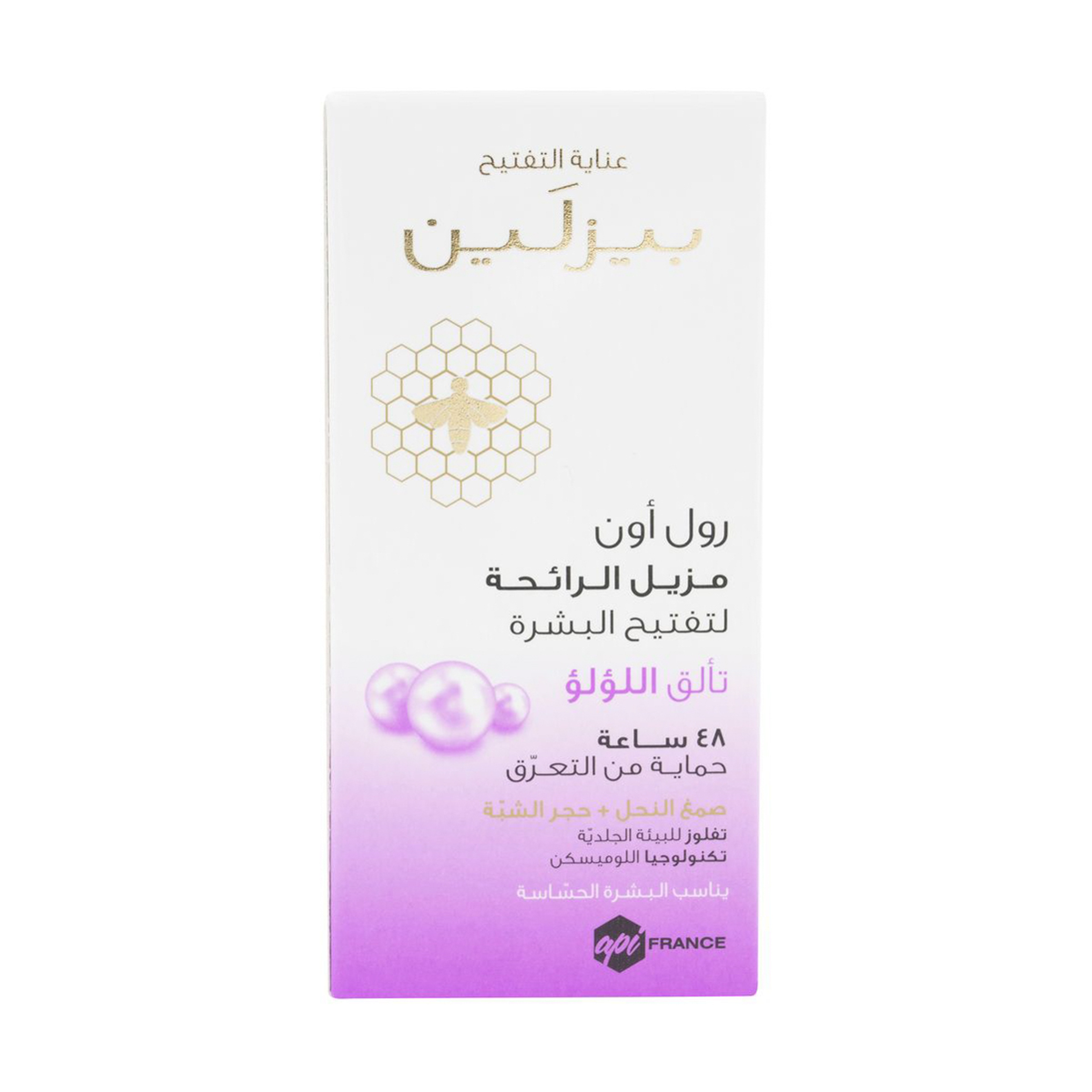 Beesline Roll On Deo Whitening Beauty Pearl 50 Ml