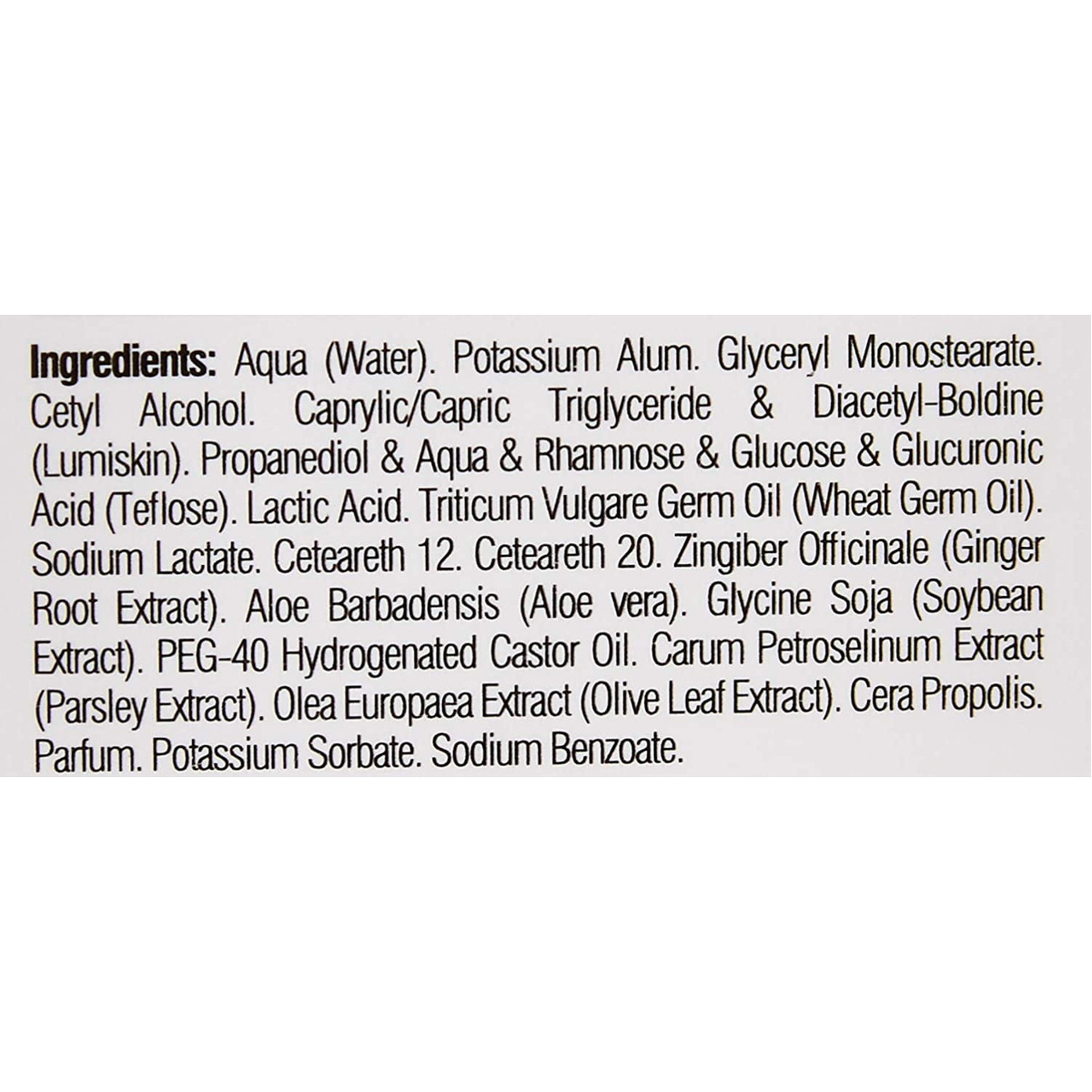 بيزلين رول مبيض ومؤخرللشعر