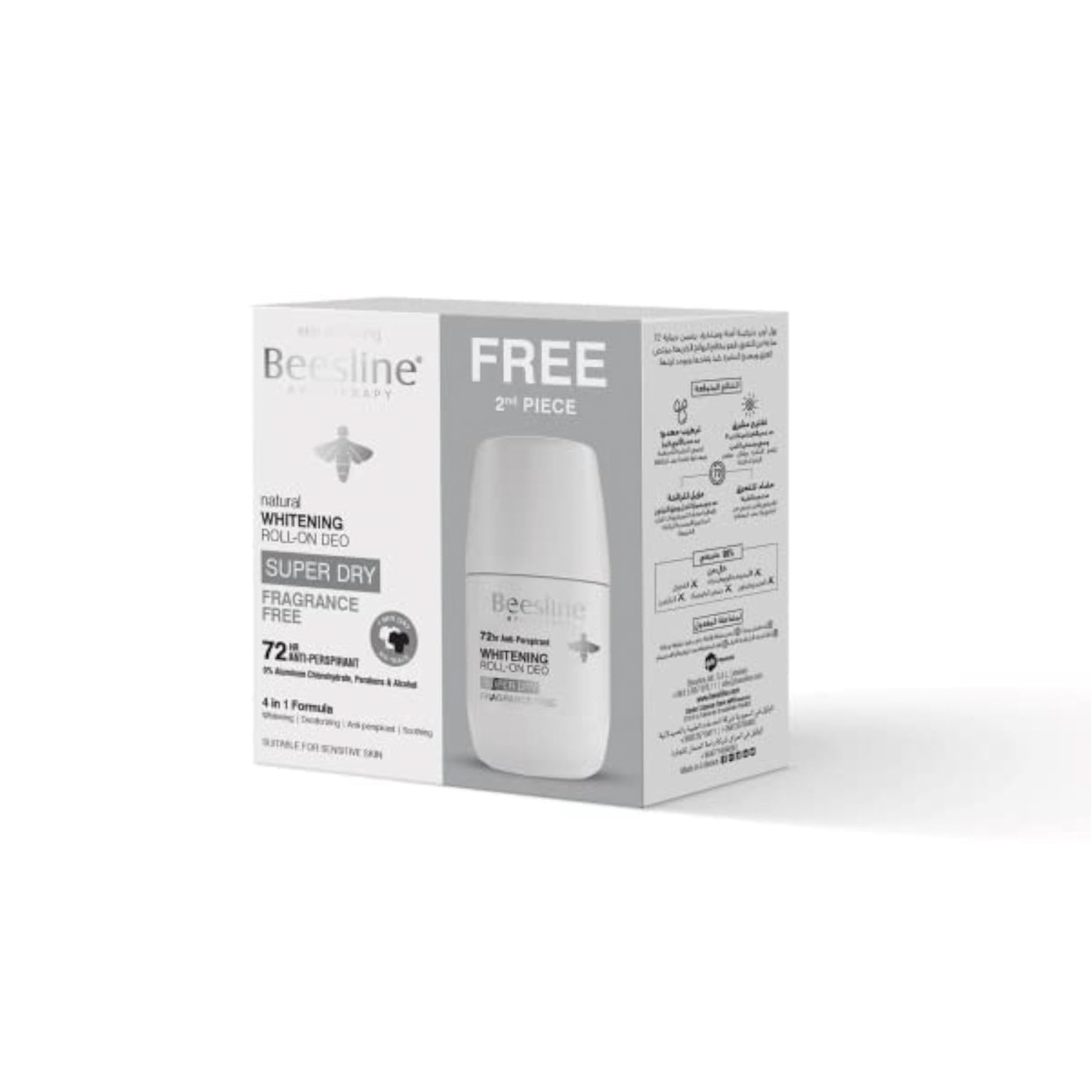 Beesline Whitening Roll-On Deo Super Dry Fragrance Free For Women 50Ml (1+1 )