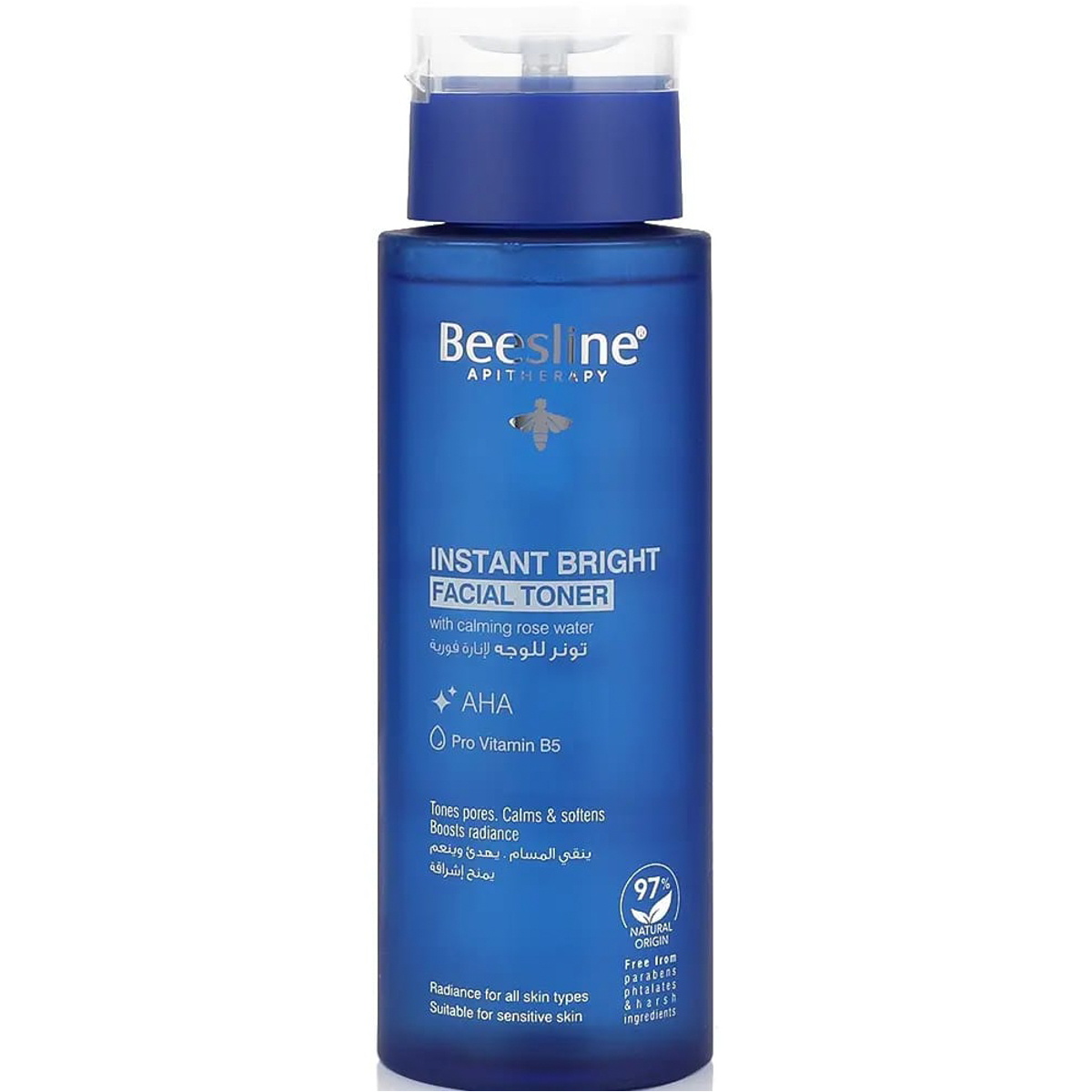 بيزلين تونر للوجه لنضارة فوريه 200 مل