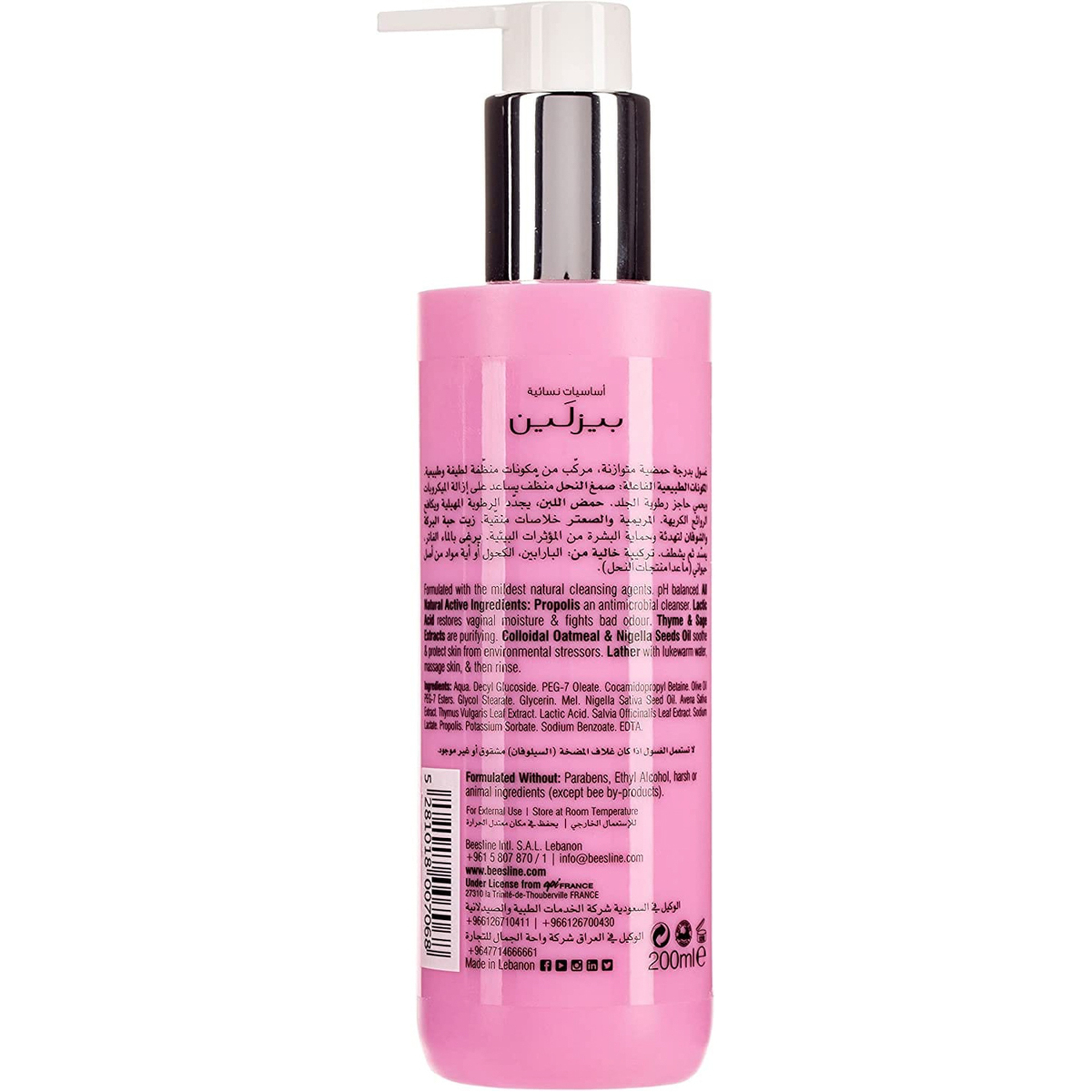 Beesline Feminine Hygienic Wash 200Ml