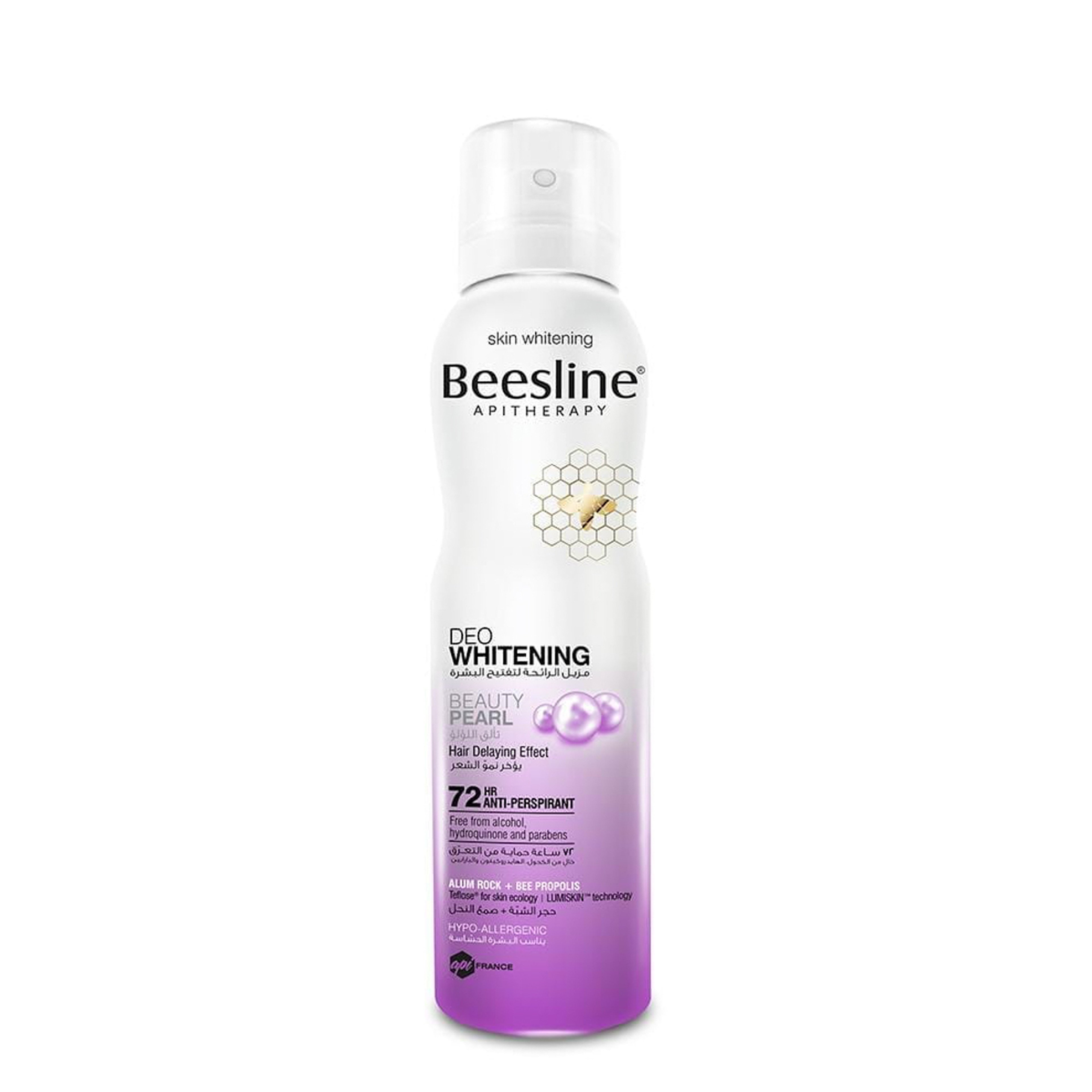 Beesline Facial Lightening Toner 200Ml