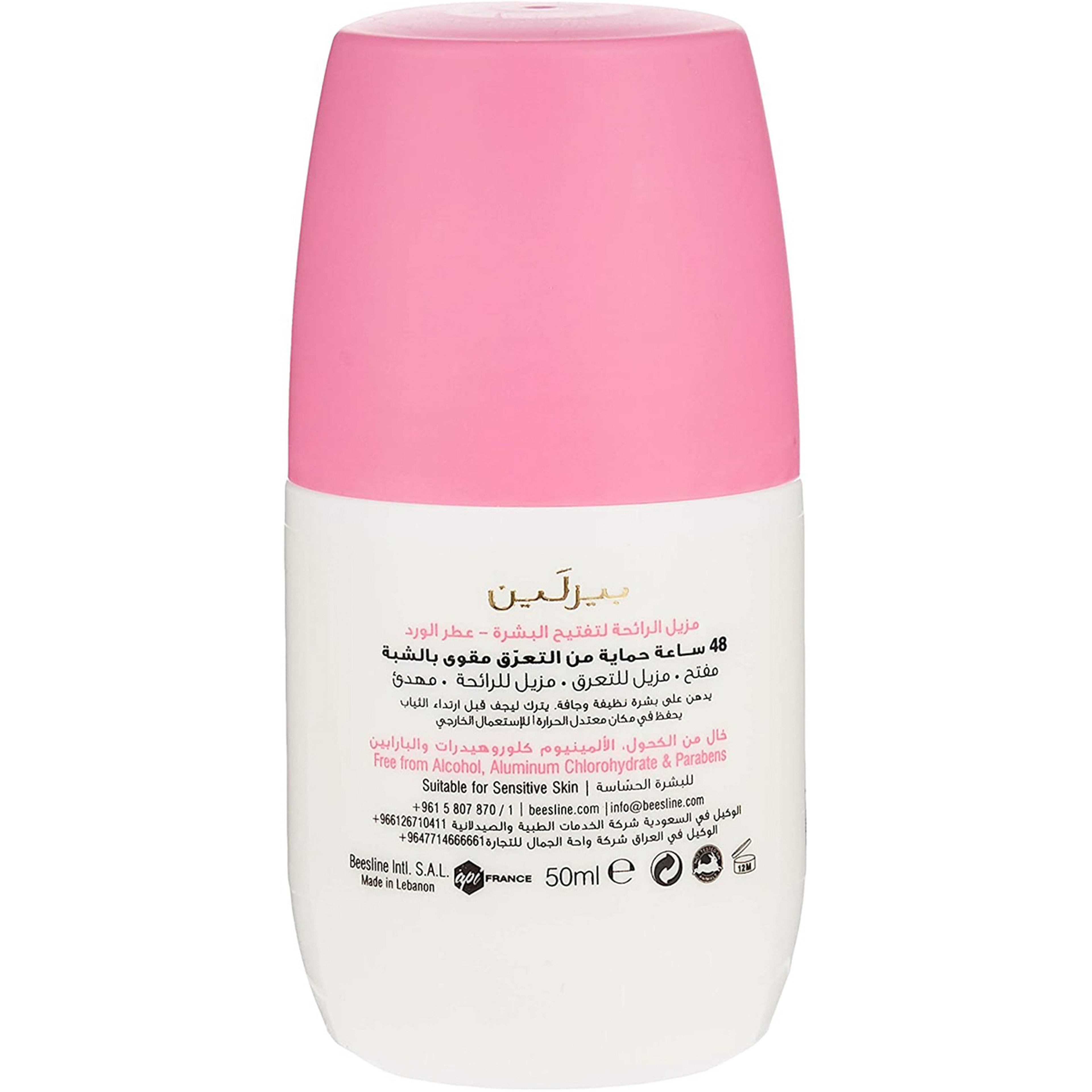 Beesline Deo Roll On Whitening Elder Rose 50 Ml