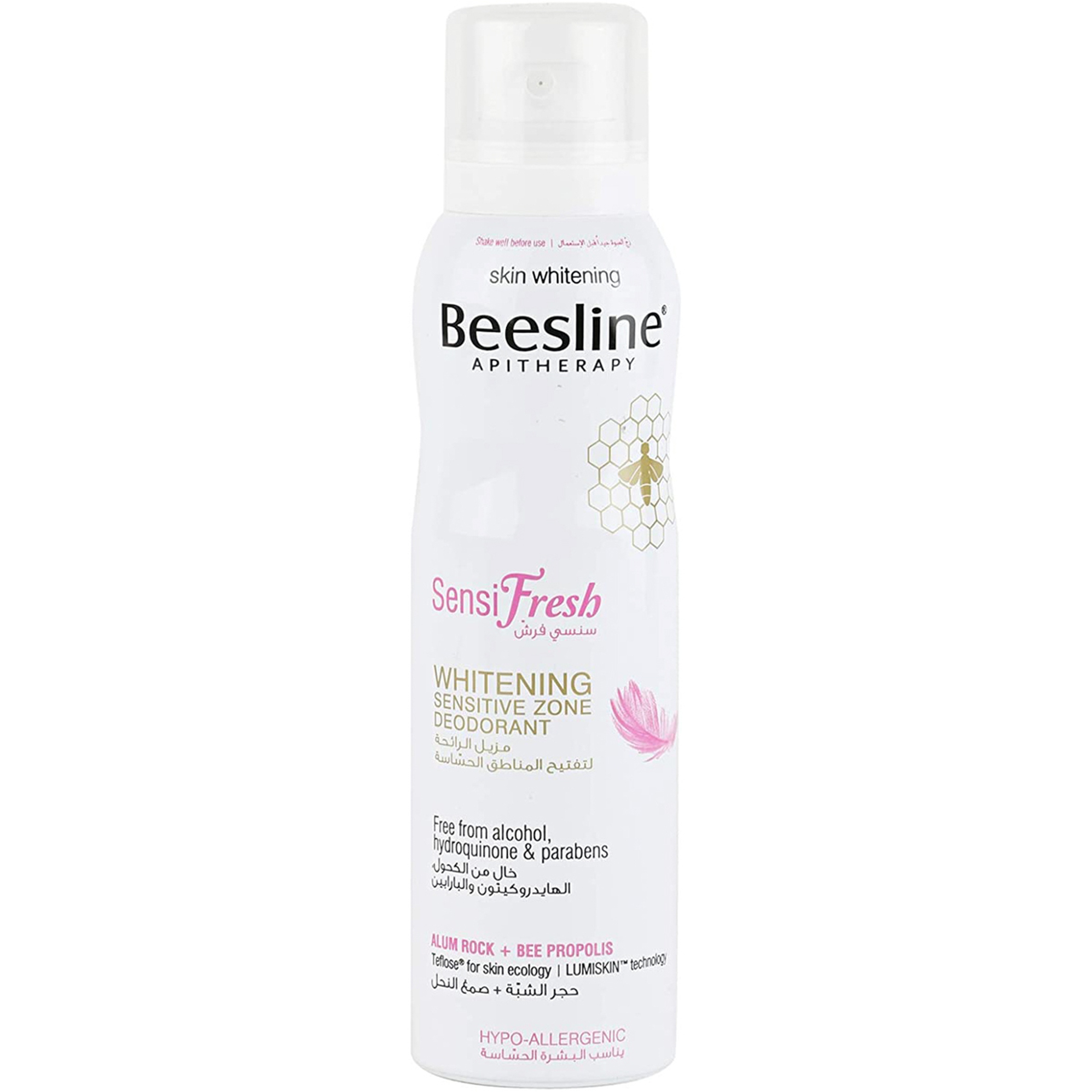 Beesline Sensifresh Whitening Sensitive Zone Deo Spray 150 Ml