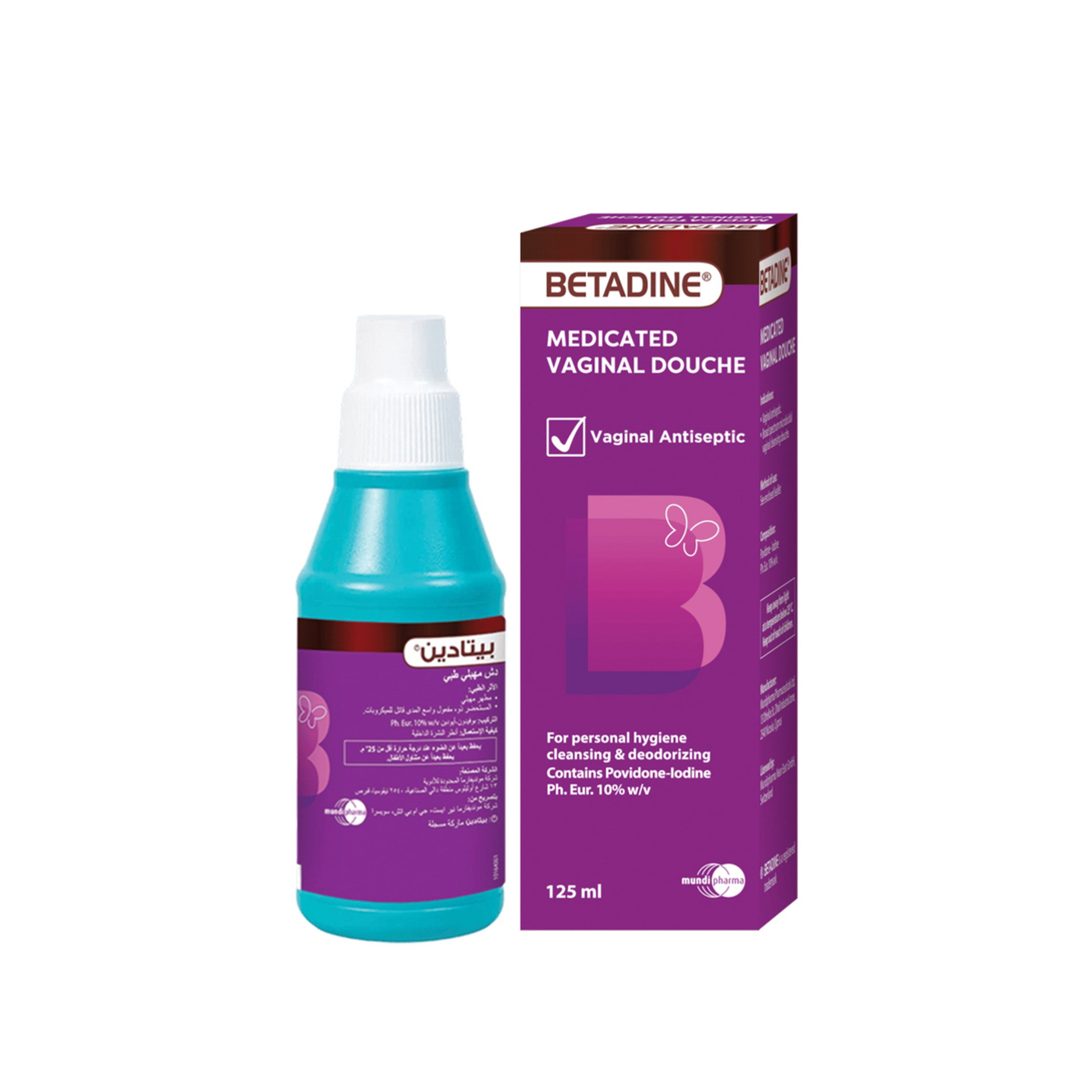 Betadine 10% W/V Vaginal Douche 120Ml