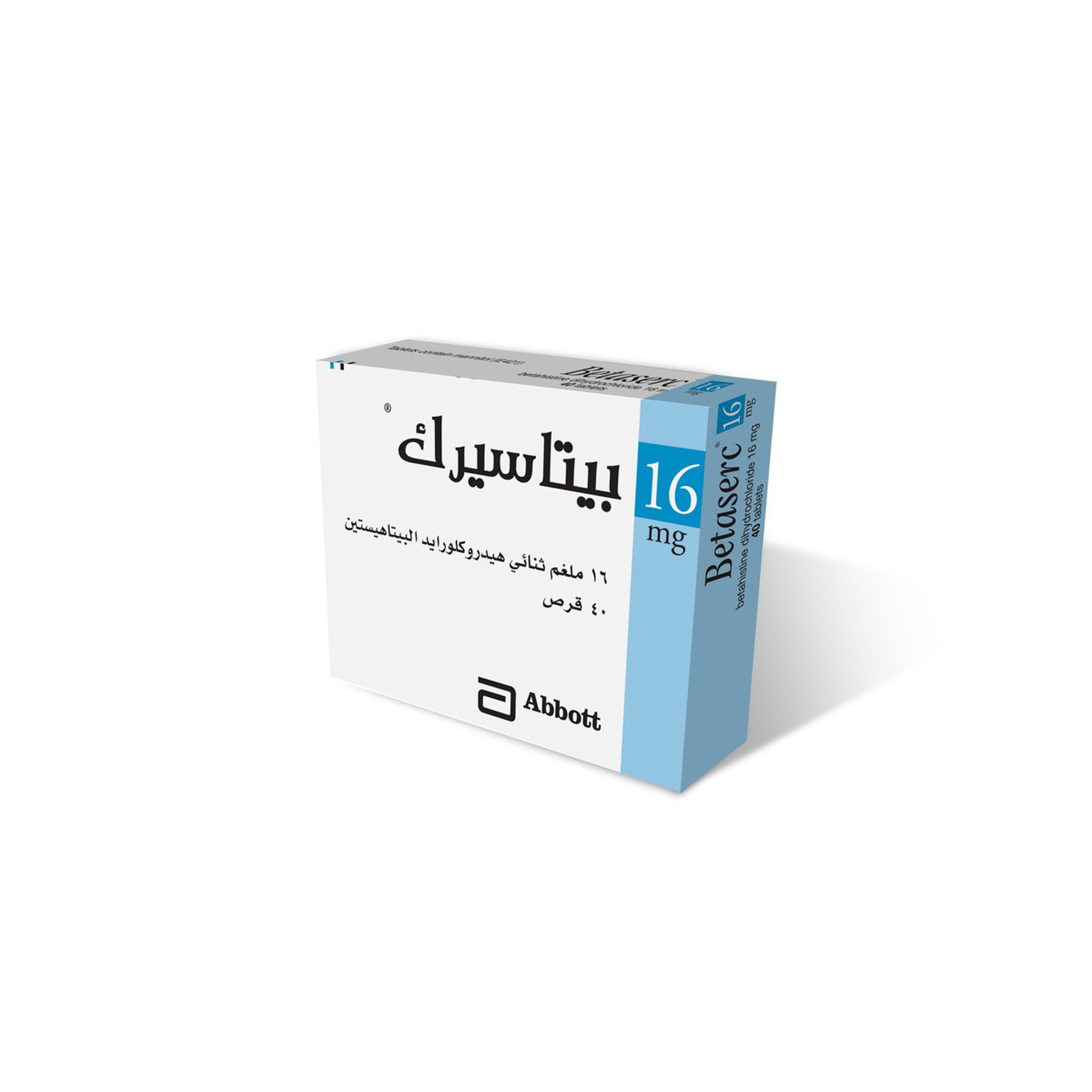 Betaserc 16 Mg Tablet 40Pcs