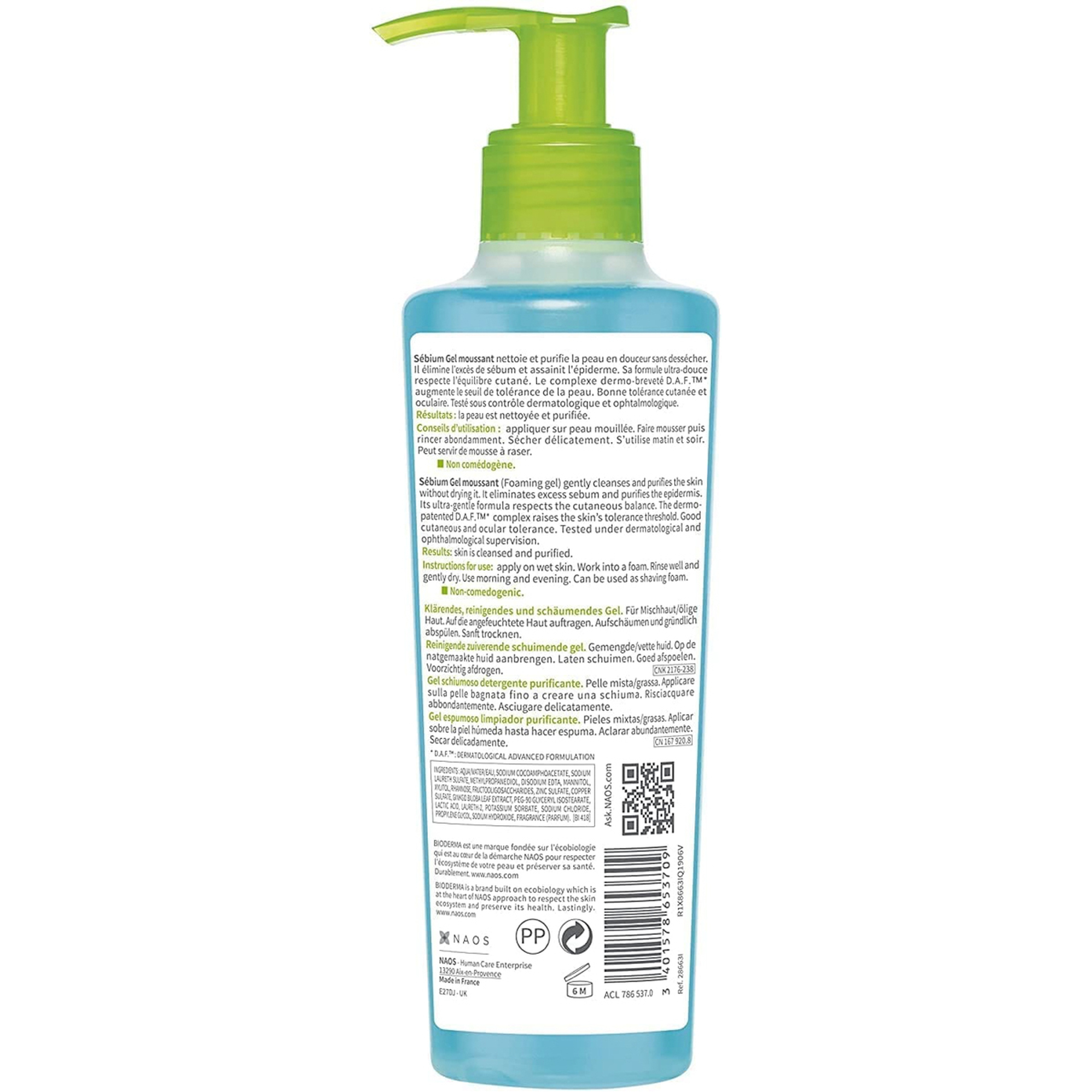 Bioderma Facial Purifying Cleansing Foaming Gel - 200 Ml