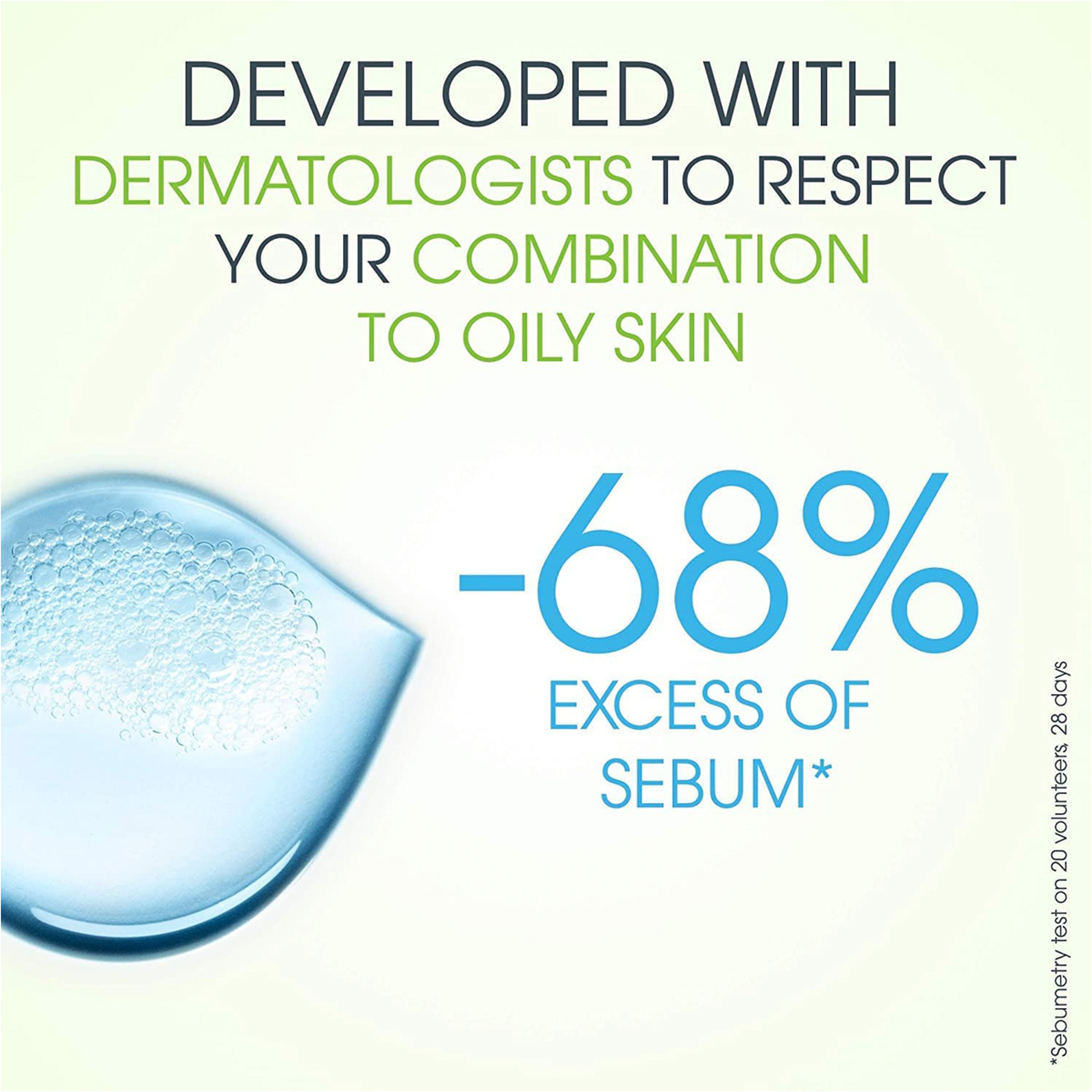 Bioderma Facial Purifying Cleansing Foaming Gel - 200 Ml