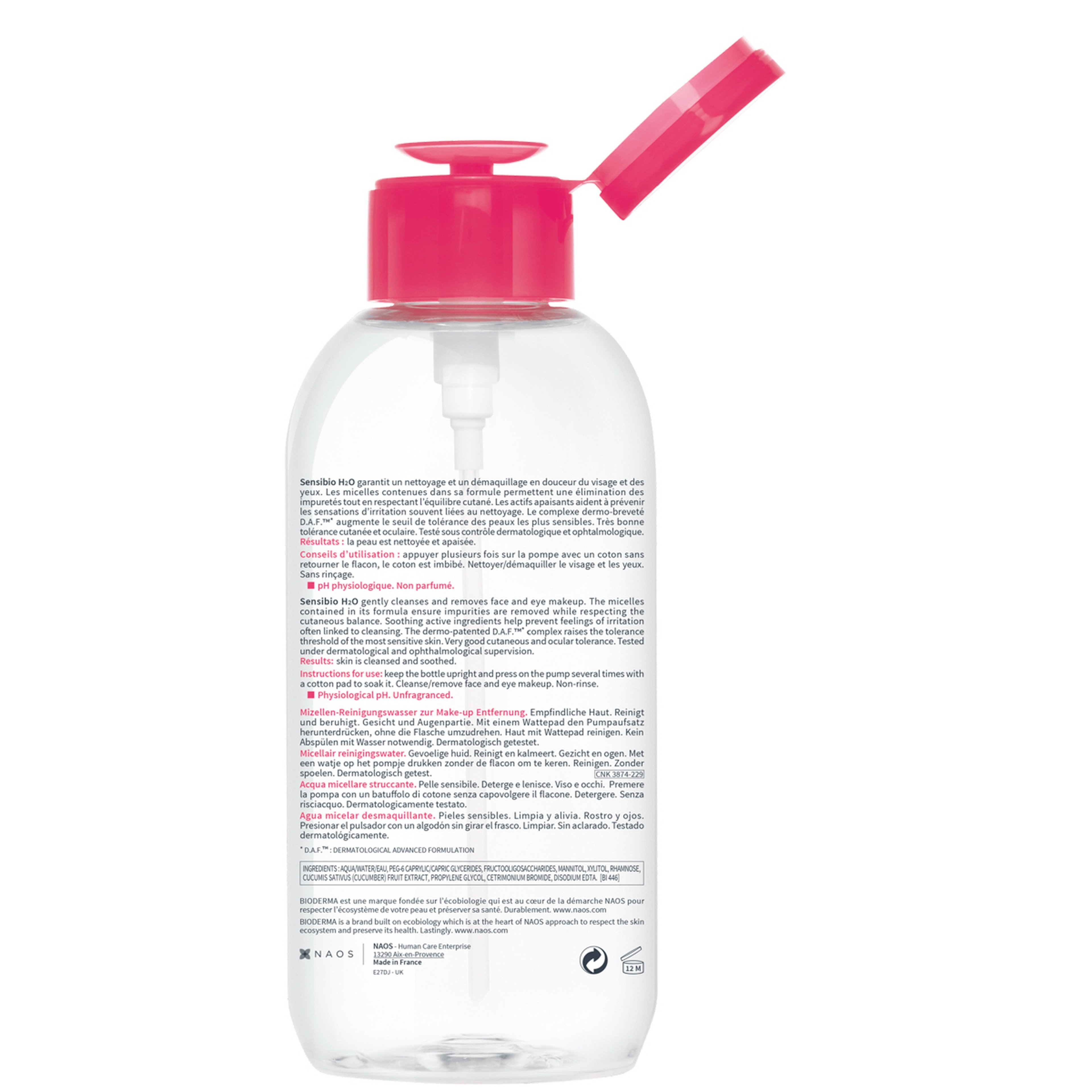 بيودرما غسول و منظف للبشرة الحساسة ٨٥٠ مل