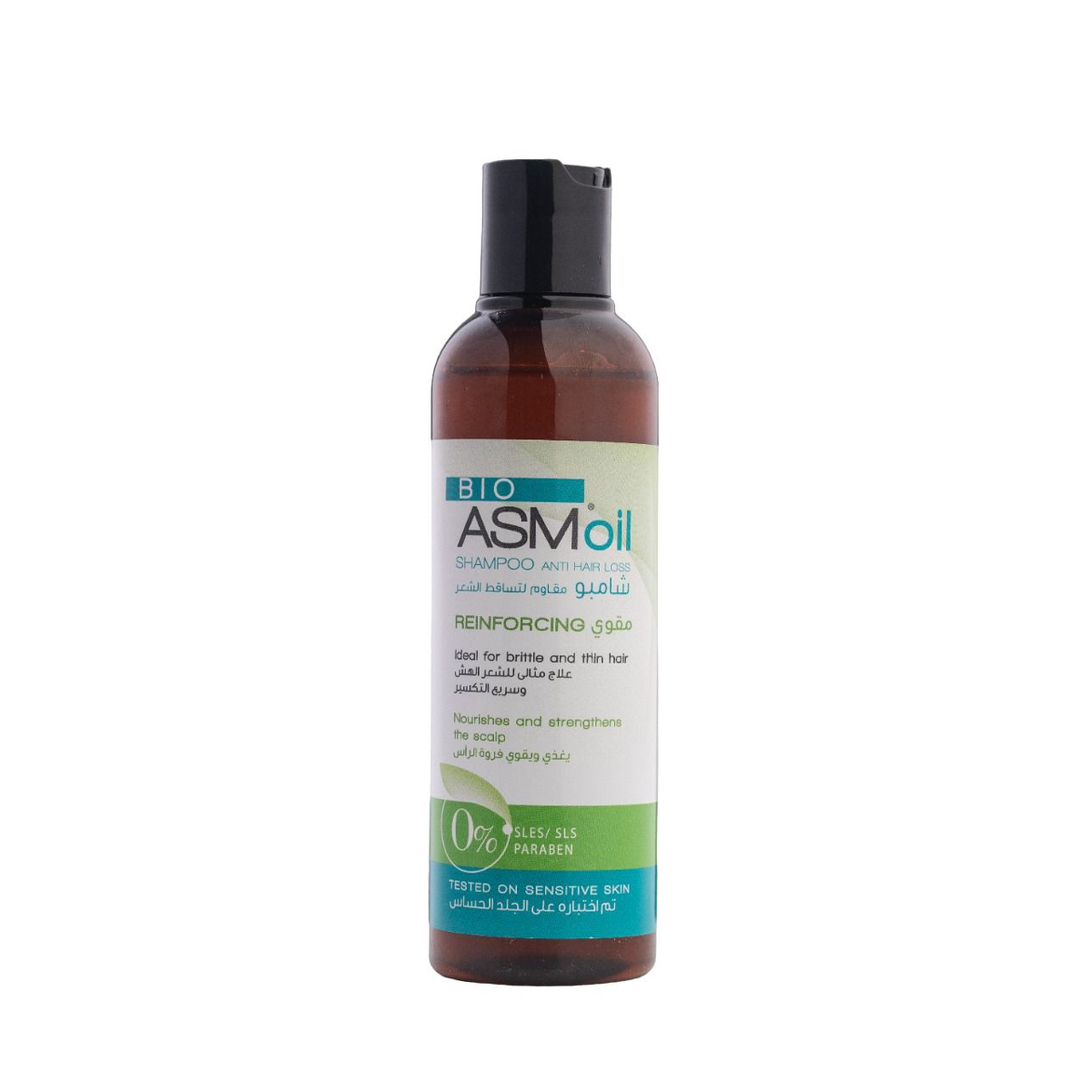 Bio Asm Oil Shampoo Anti Hair Loss Reinforcing 200 Ml