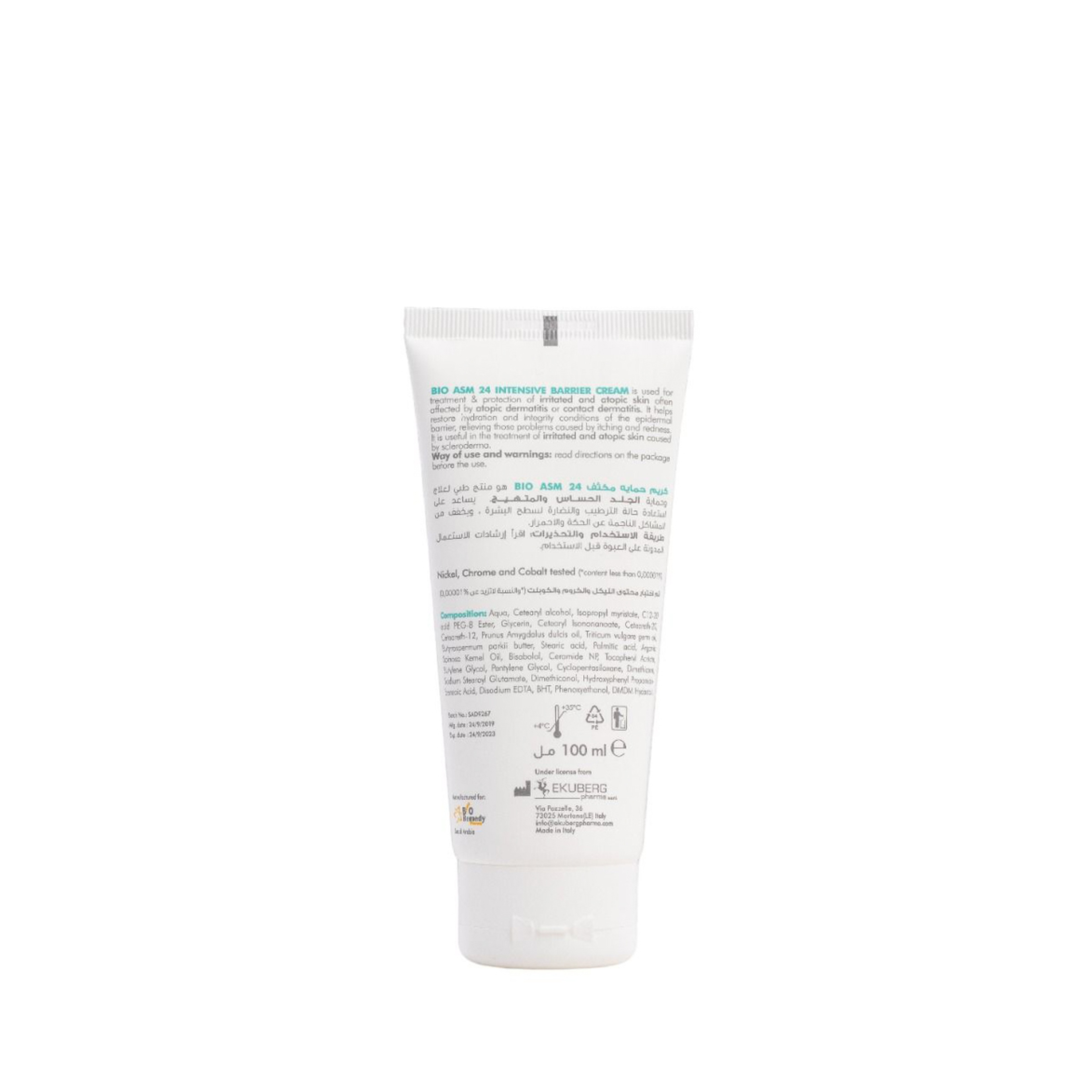 Bio Asm 24 Intensive Protection Cream For Sensitive And Irritated Skin 100Ml