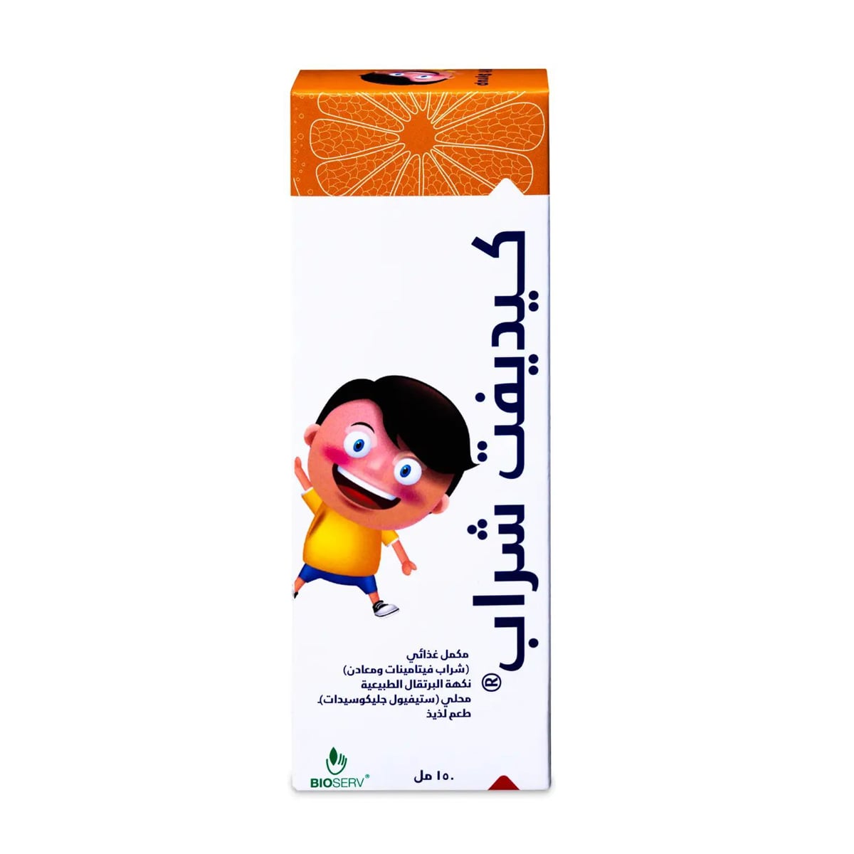 صورة 2