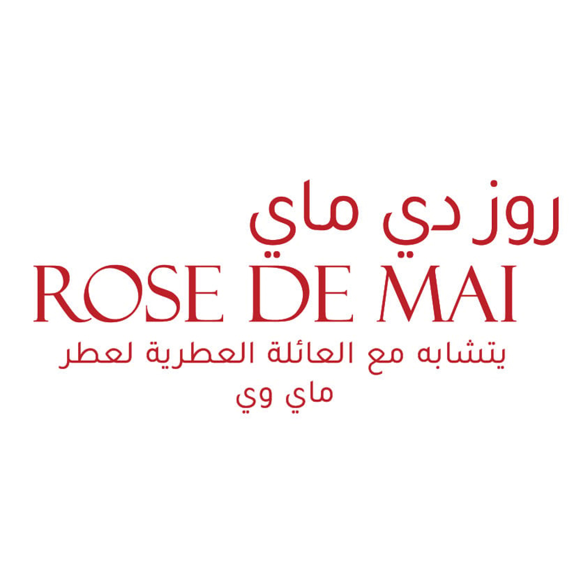 صورة 2