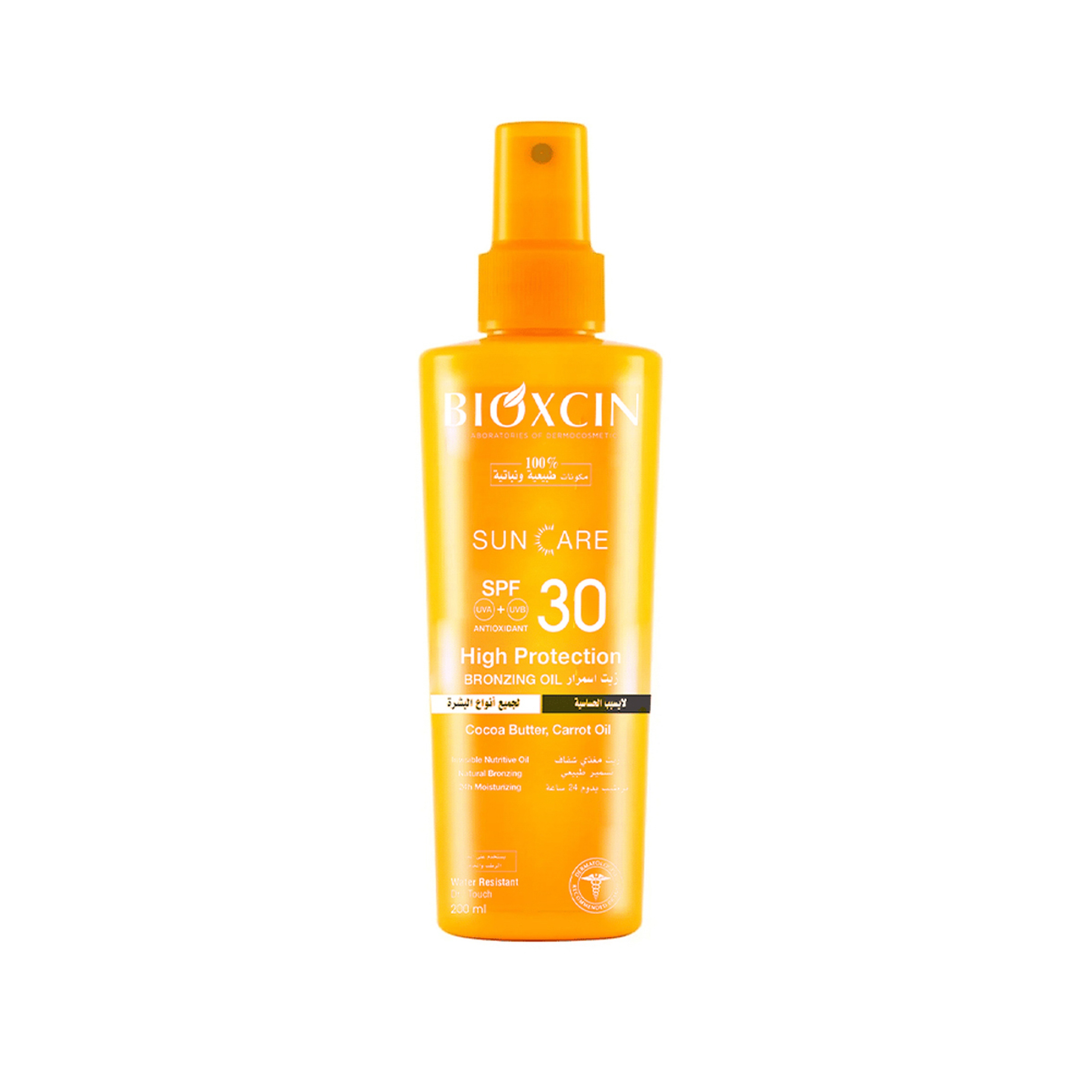 Bioxen Super Sun Protection Oil With 30+ Factor - 200Ml