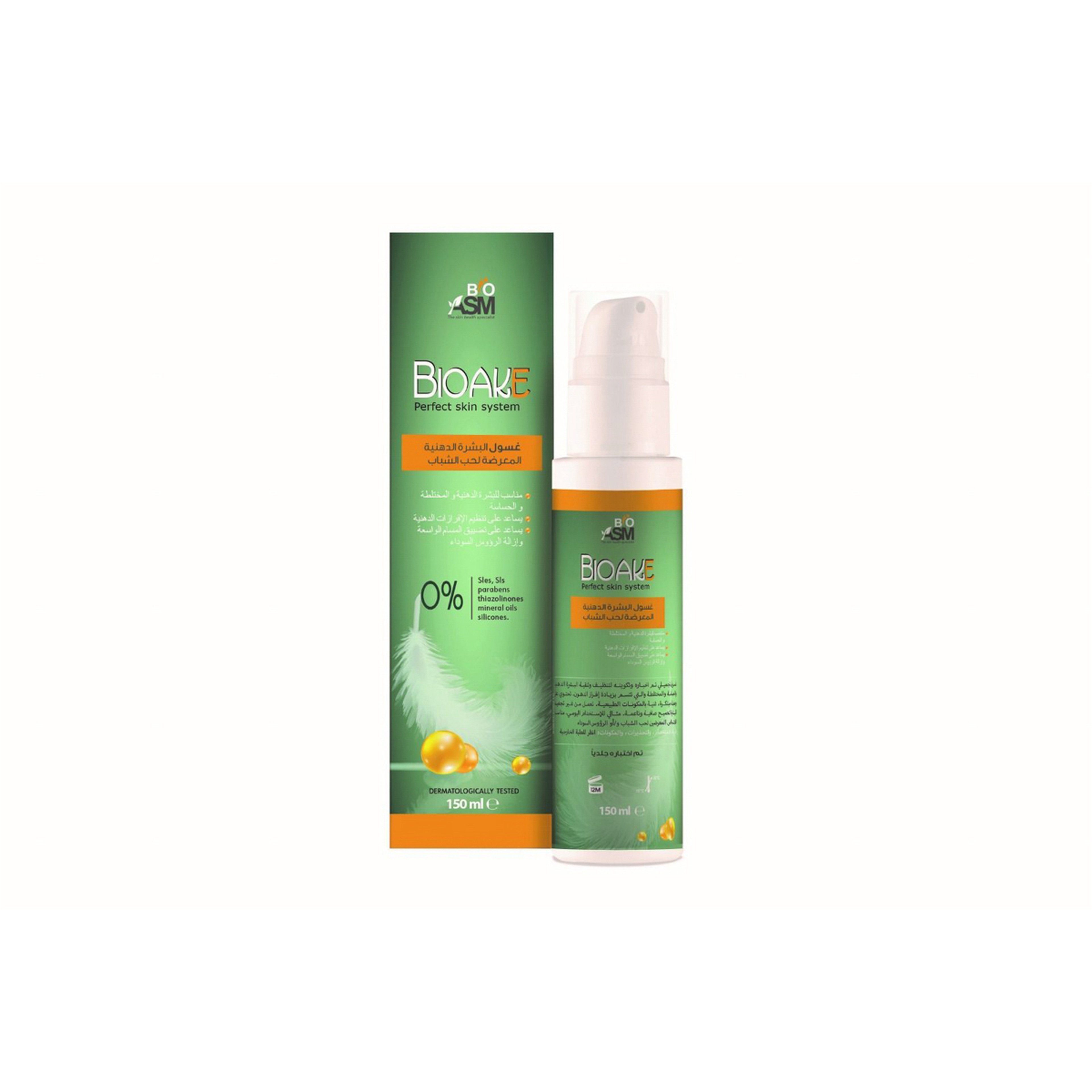 Bioake Acne Prone Skin Purifying Cleanser 150 Ml