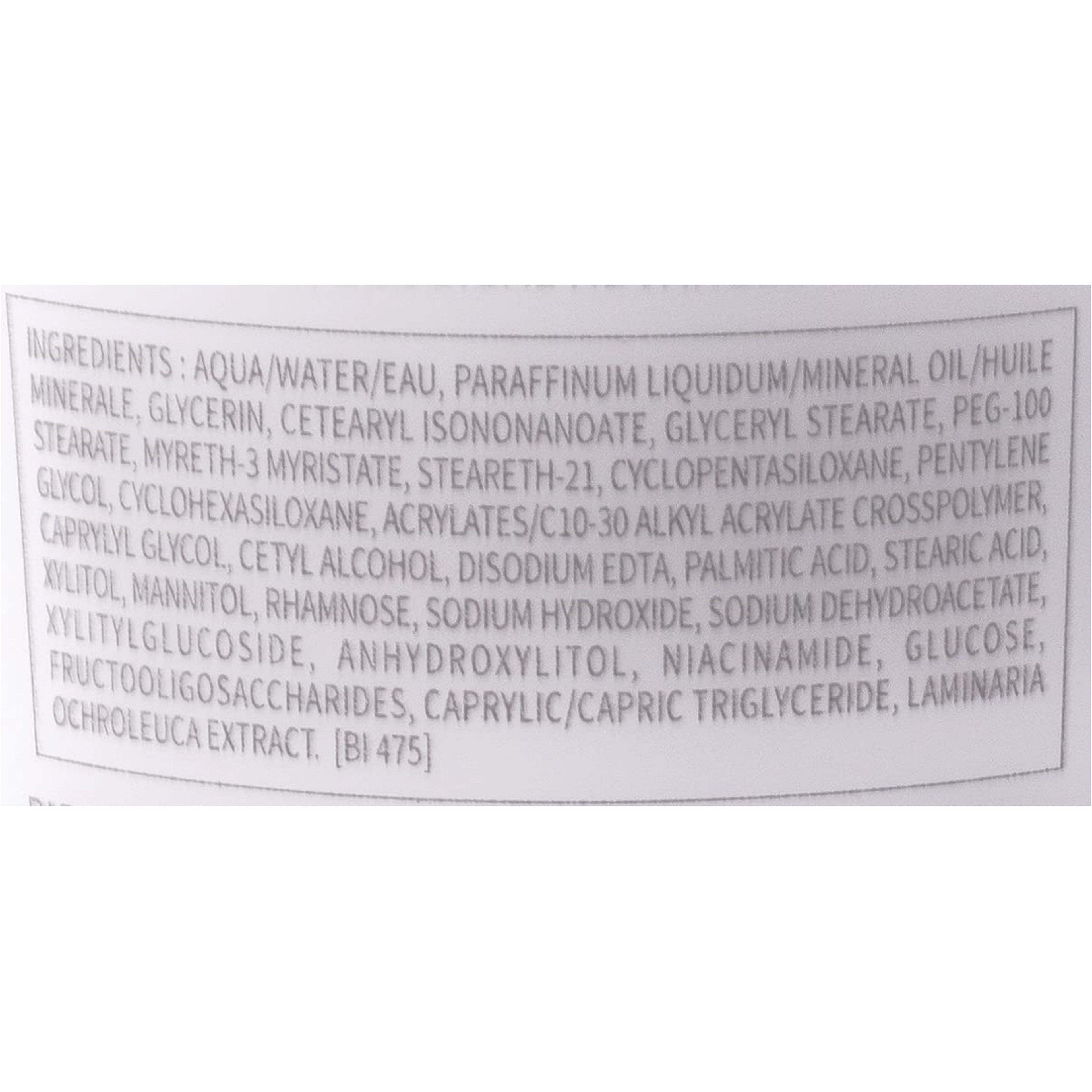 بيوديرما أتوديرم كريم لترطيب الجلد الشديد الالتهاب التي تعاني من الإكزيما والبشرة شديدة الجفاف - 200 مل