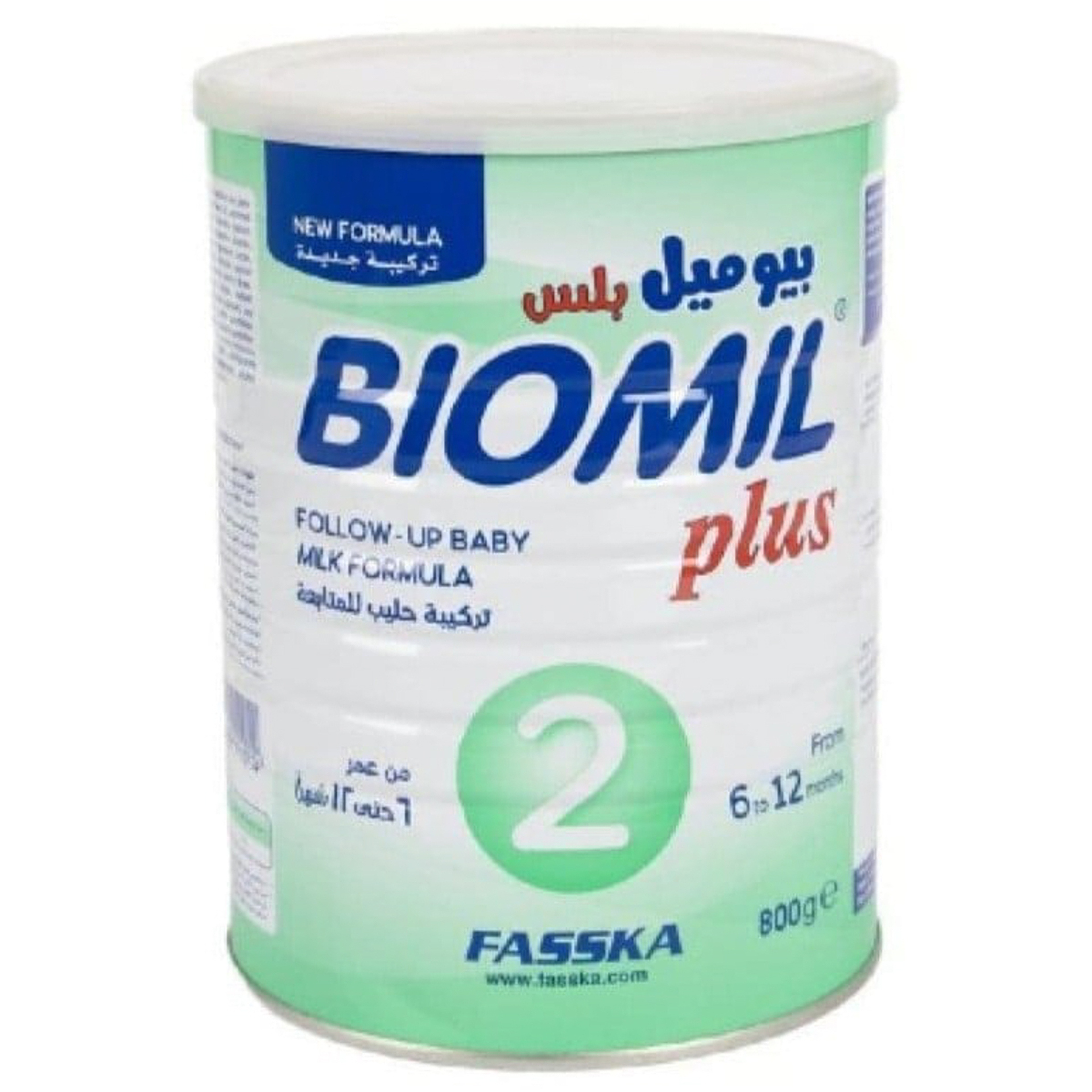 Biomil Plus Stage (2) Baby Milk