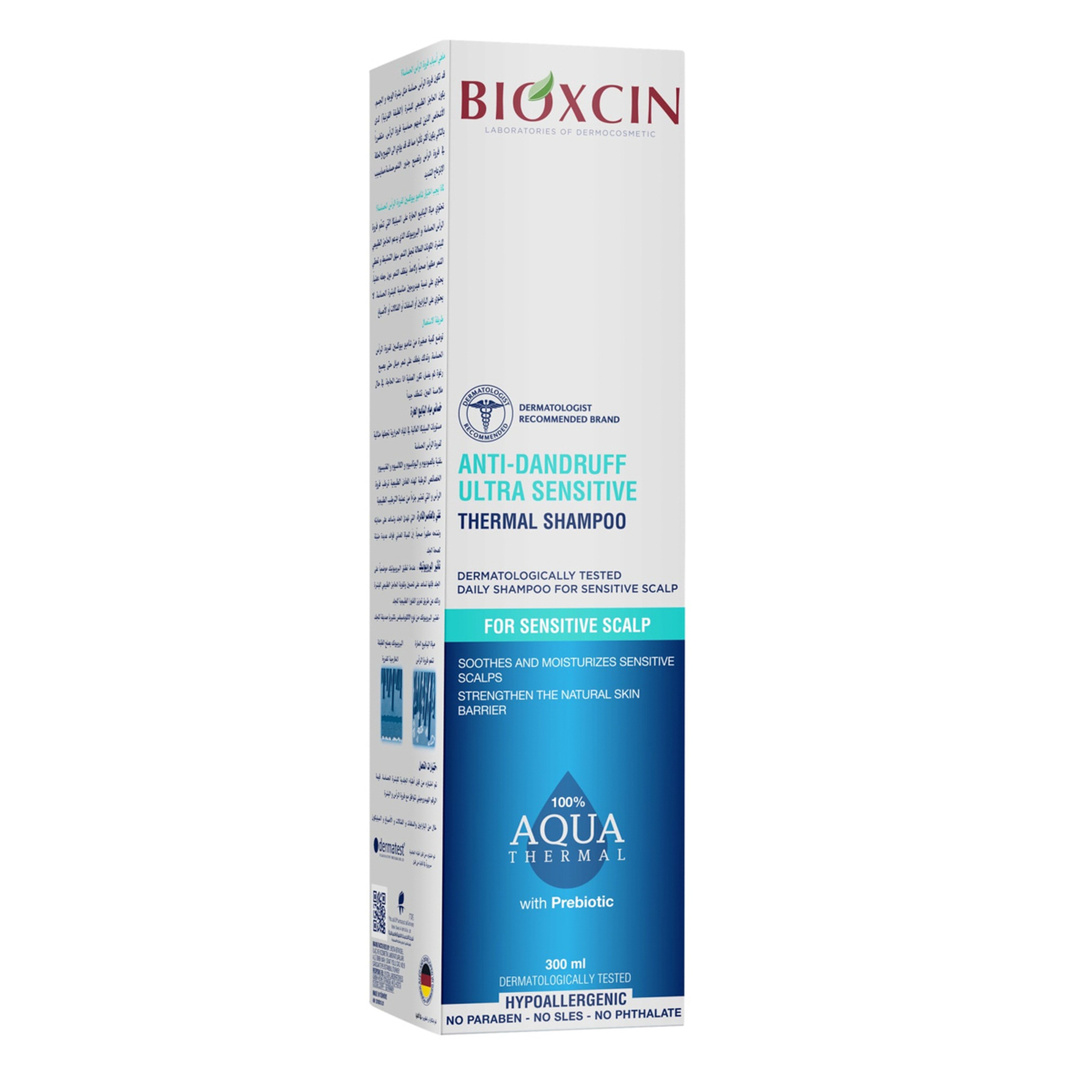 Bioxcin Aqua Thermal Intensive Anti-Dandruff Shampoo Ds 200Ml