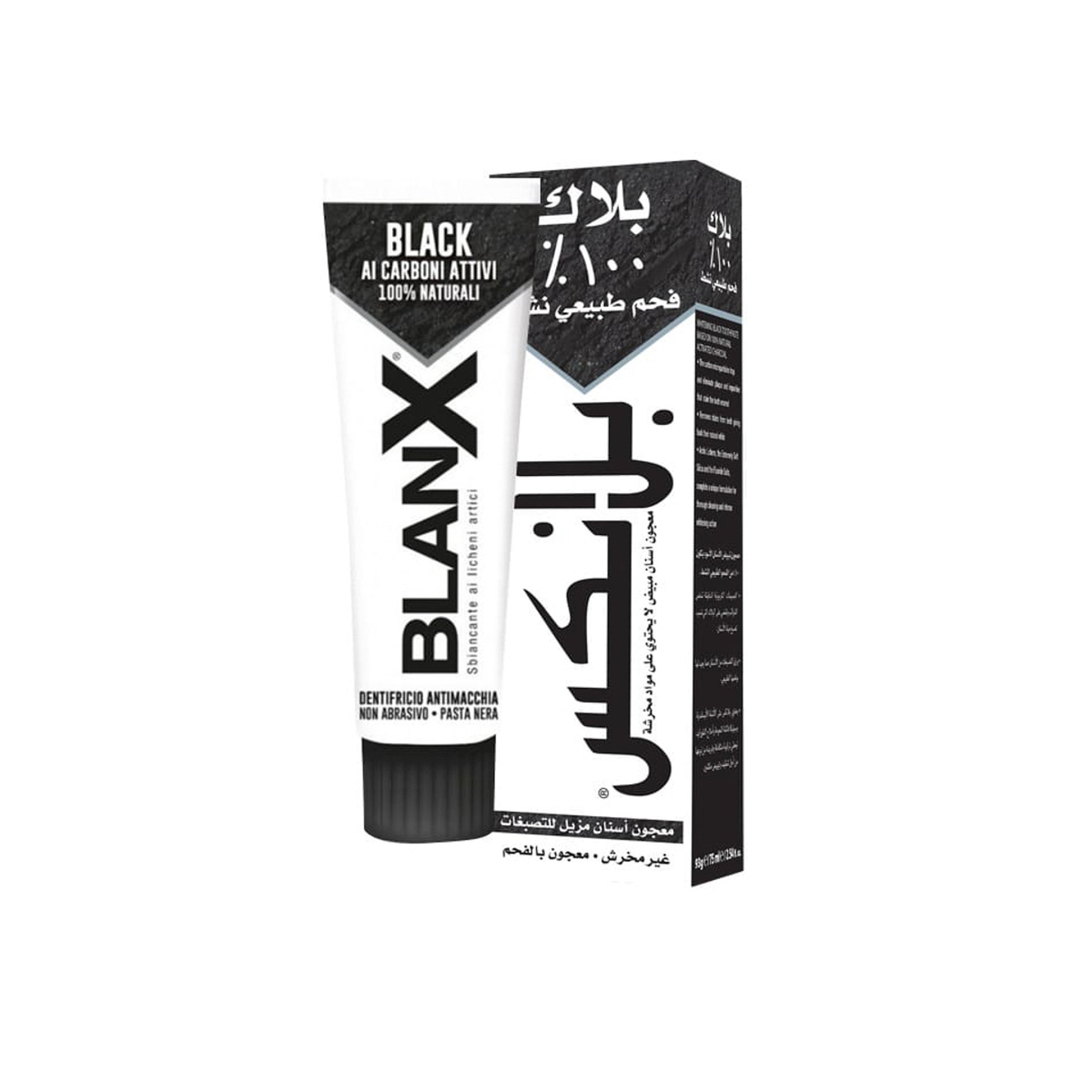 Blanx Toothpaste Black Charcoal Whitening Tp 75 Ml