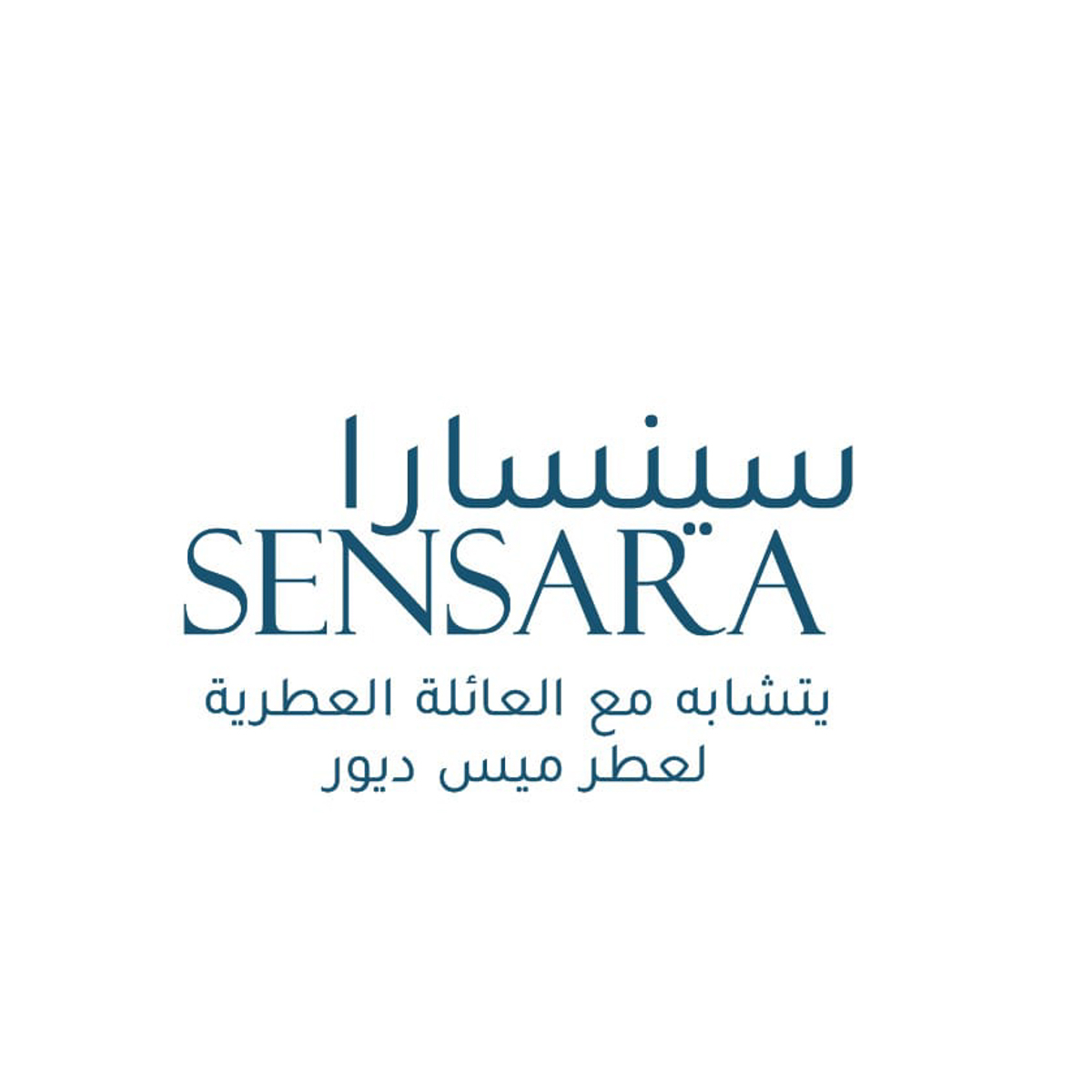 صورة 2