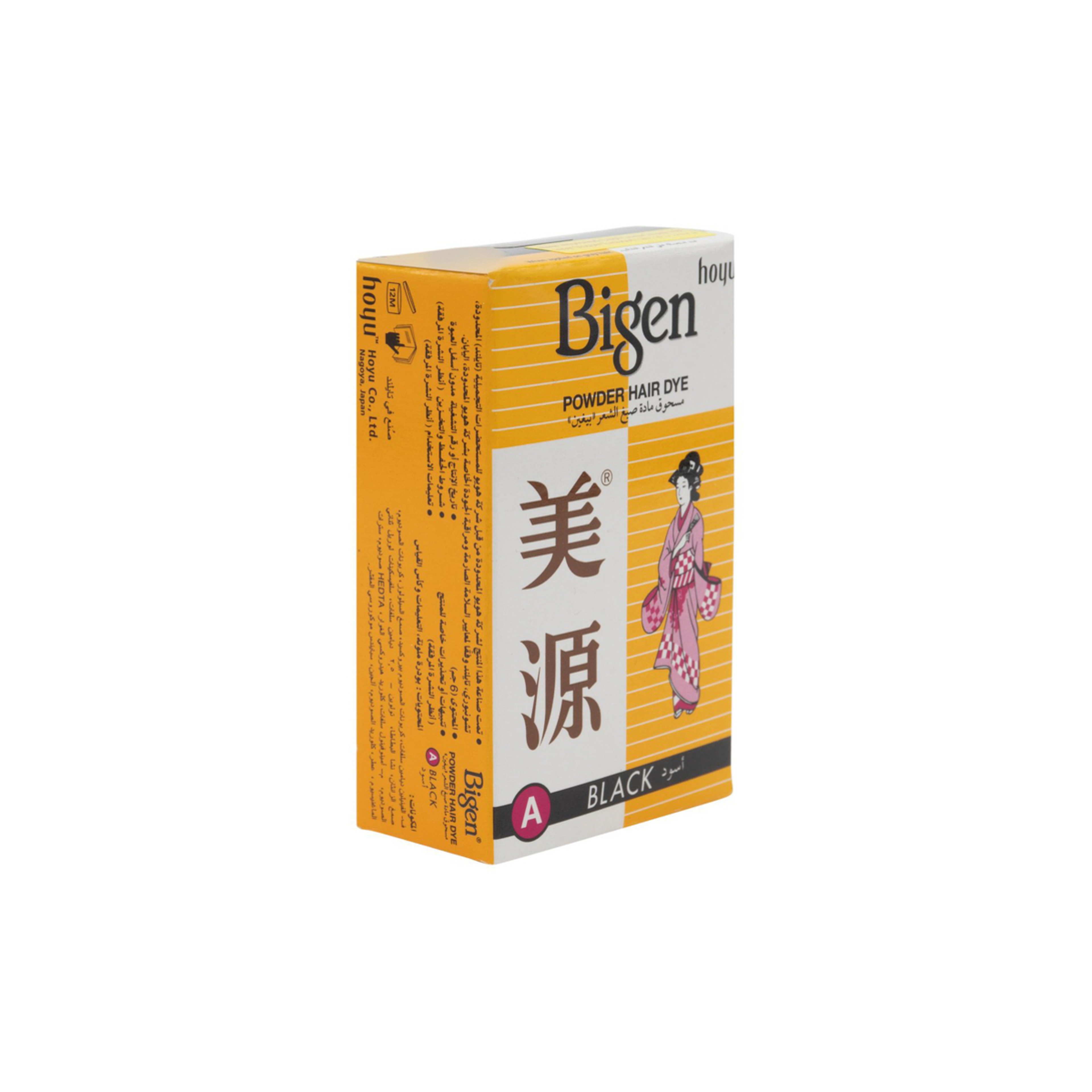 صبغة شعر بودرة ثابتة - أسود 6 غرام