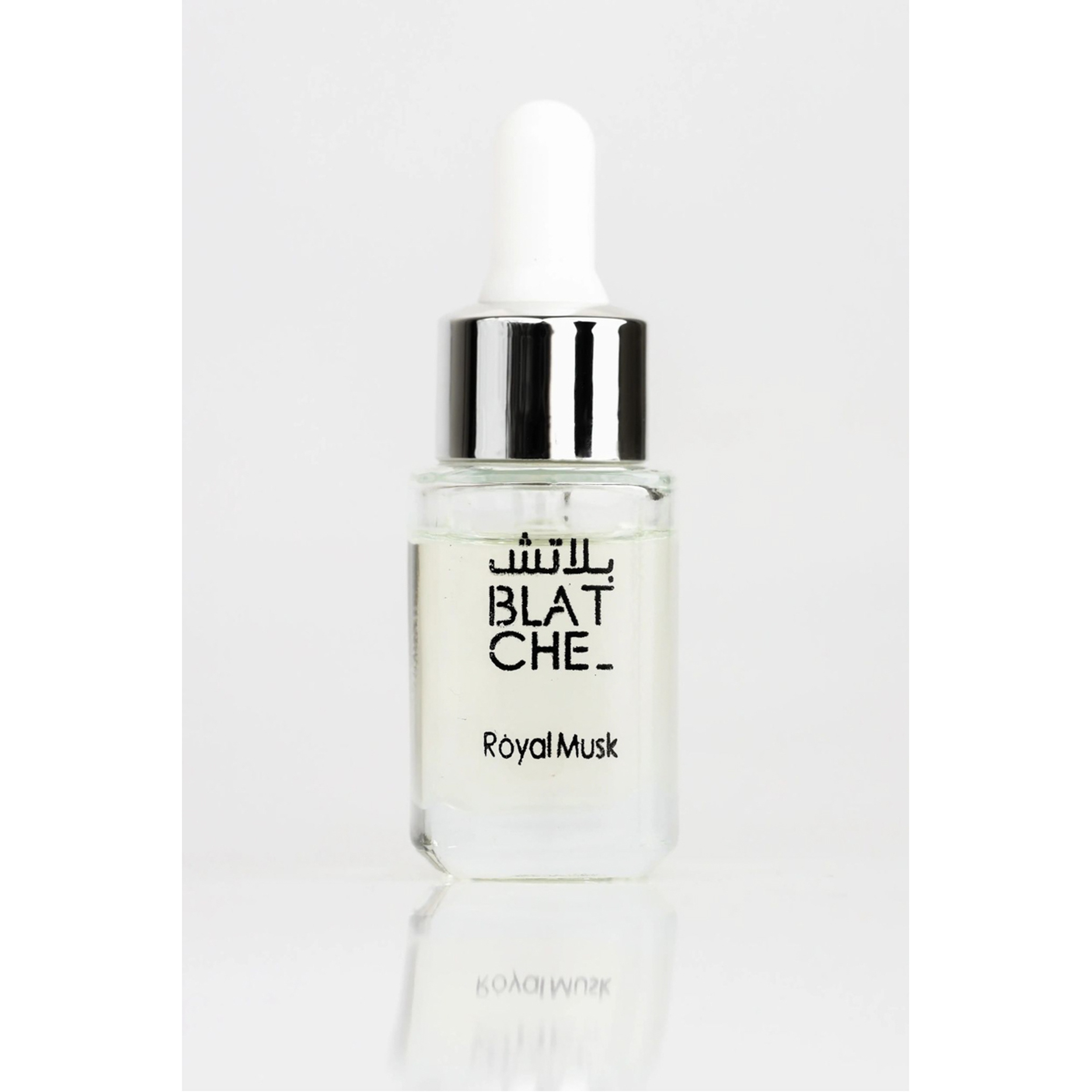 بلاتش رويال مسك 15 مل