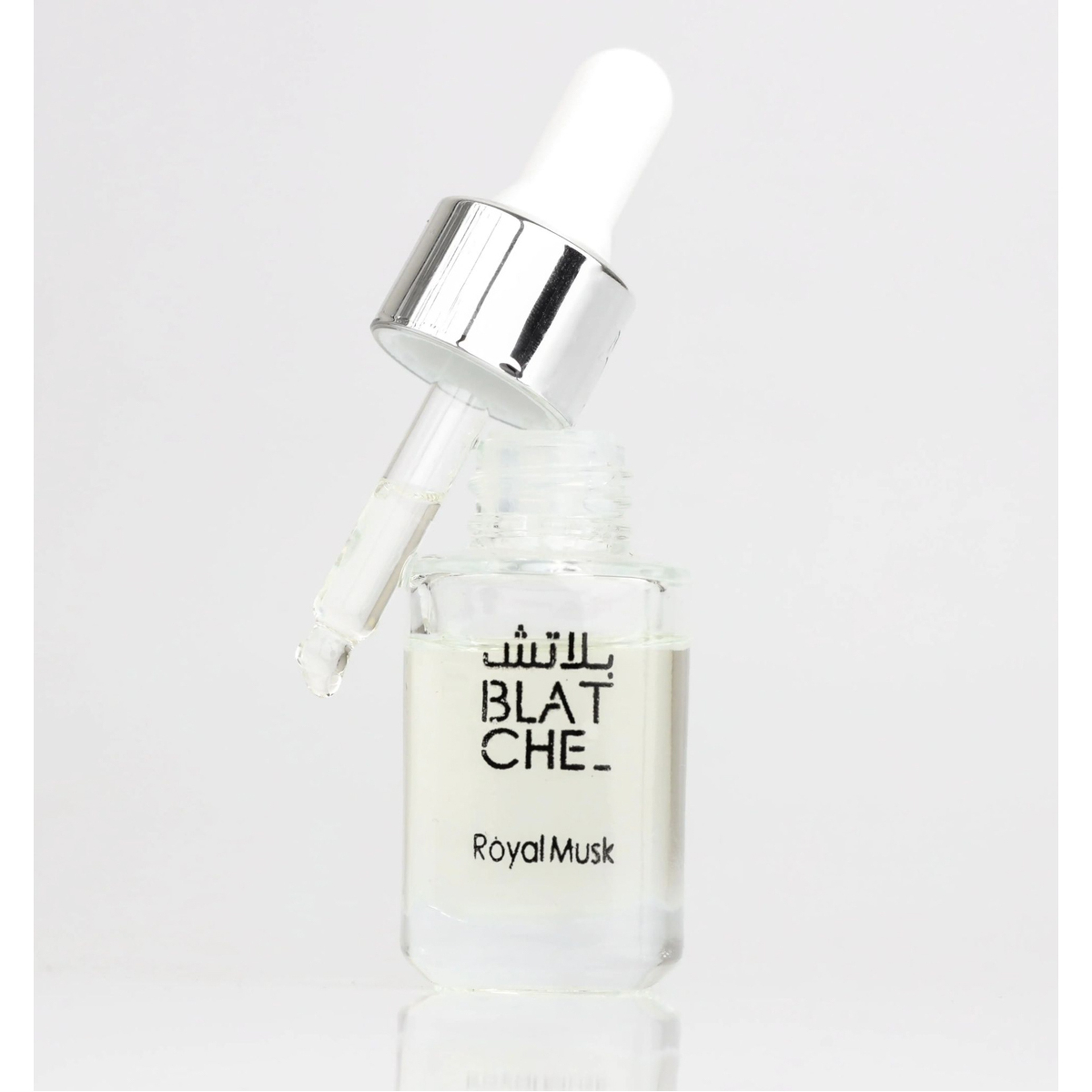 بلاتش رويال مسك 15 مل