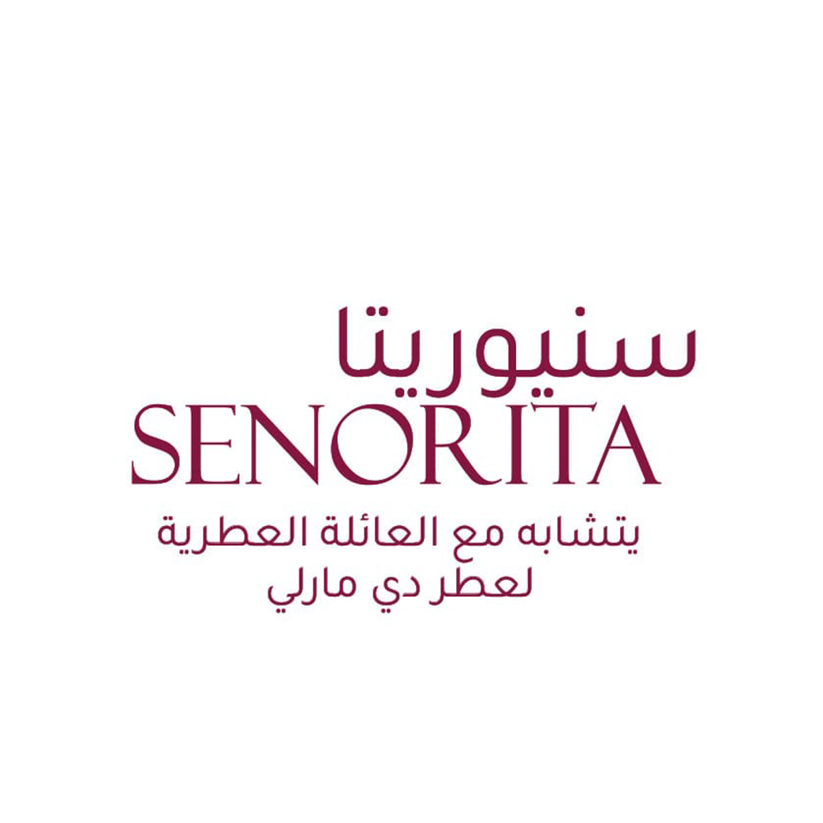 صورة 2