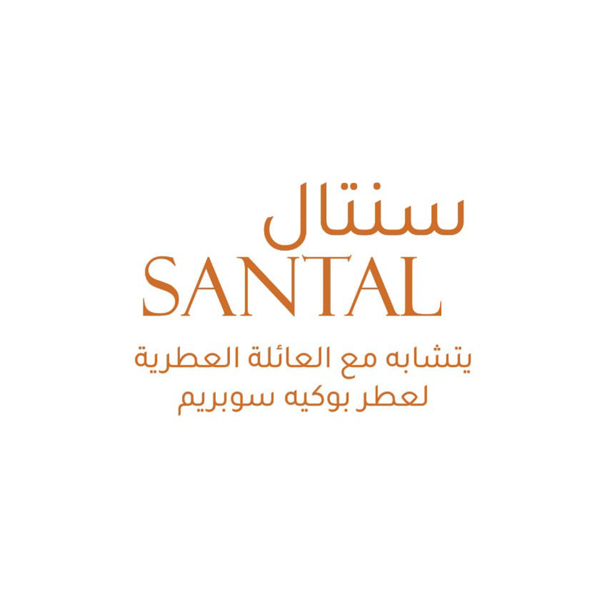 صورة 2