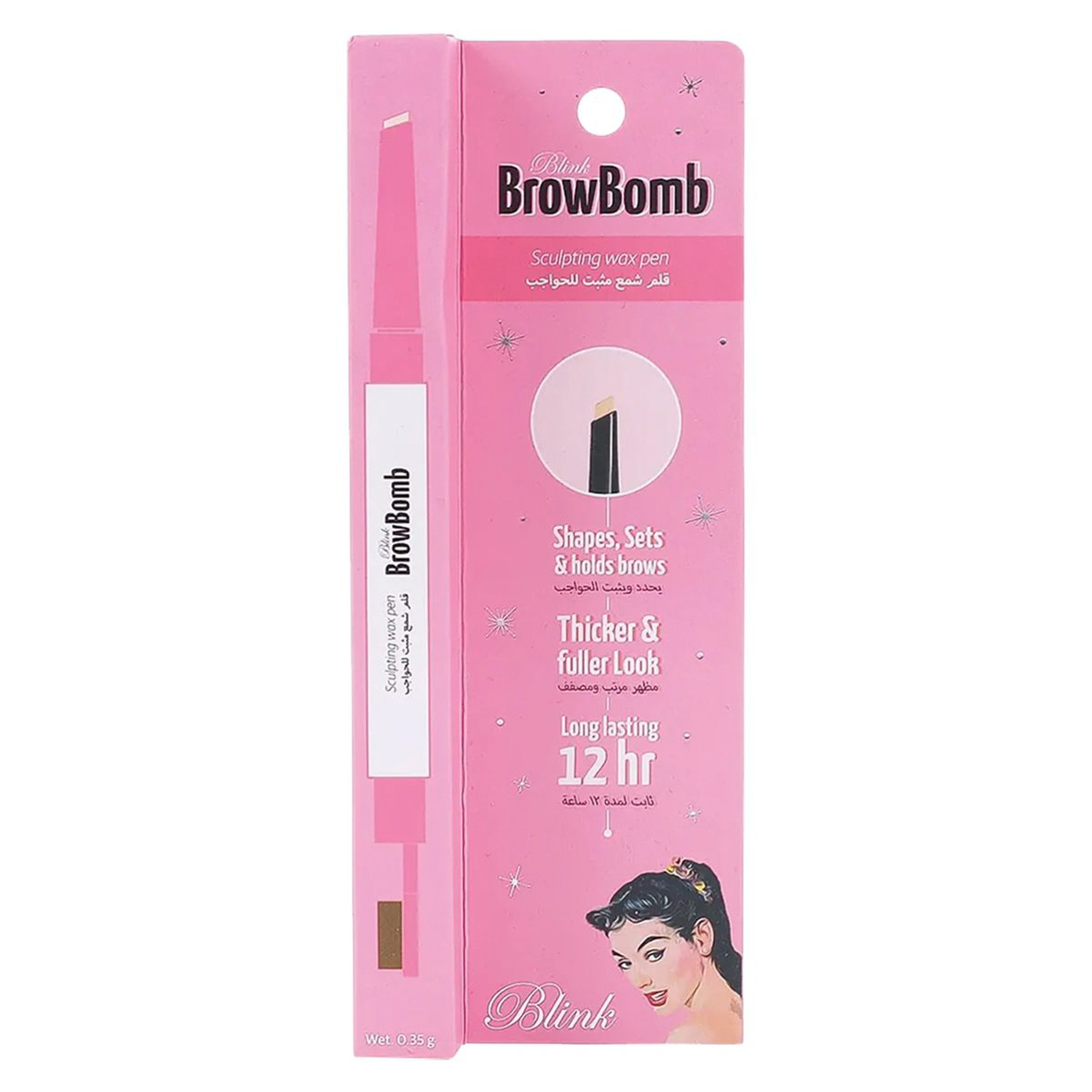 قلم شمع مثبت للحواجب