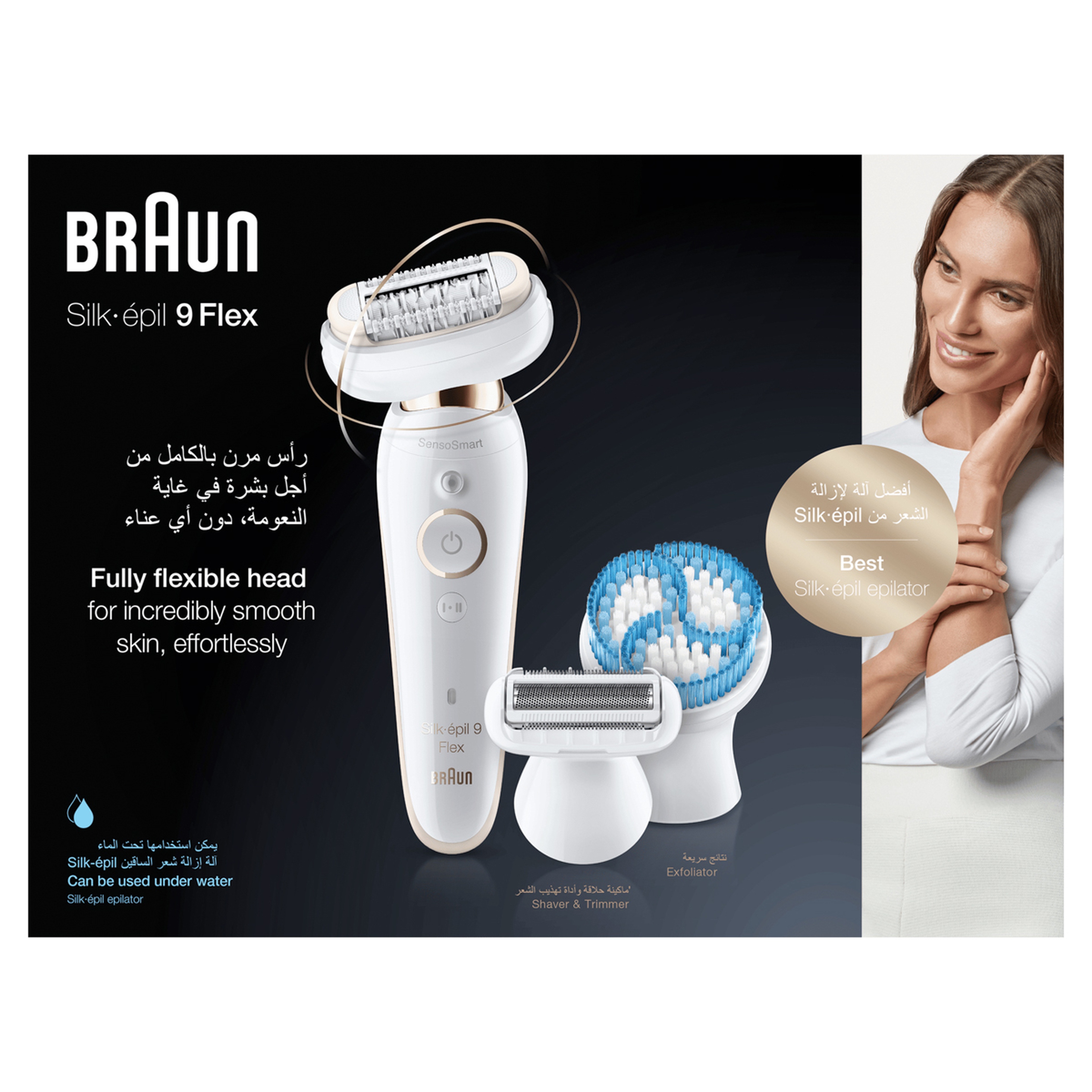 Braun Silk Epil Beauty Set Fle, With Fully Flexible Head Used In Wet And Dry1 Device Ses9010