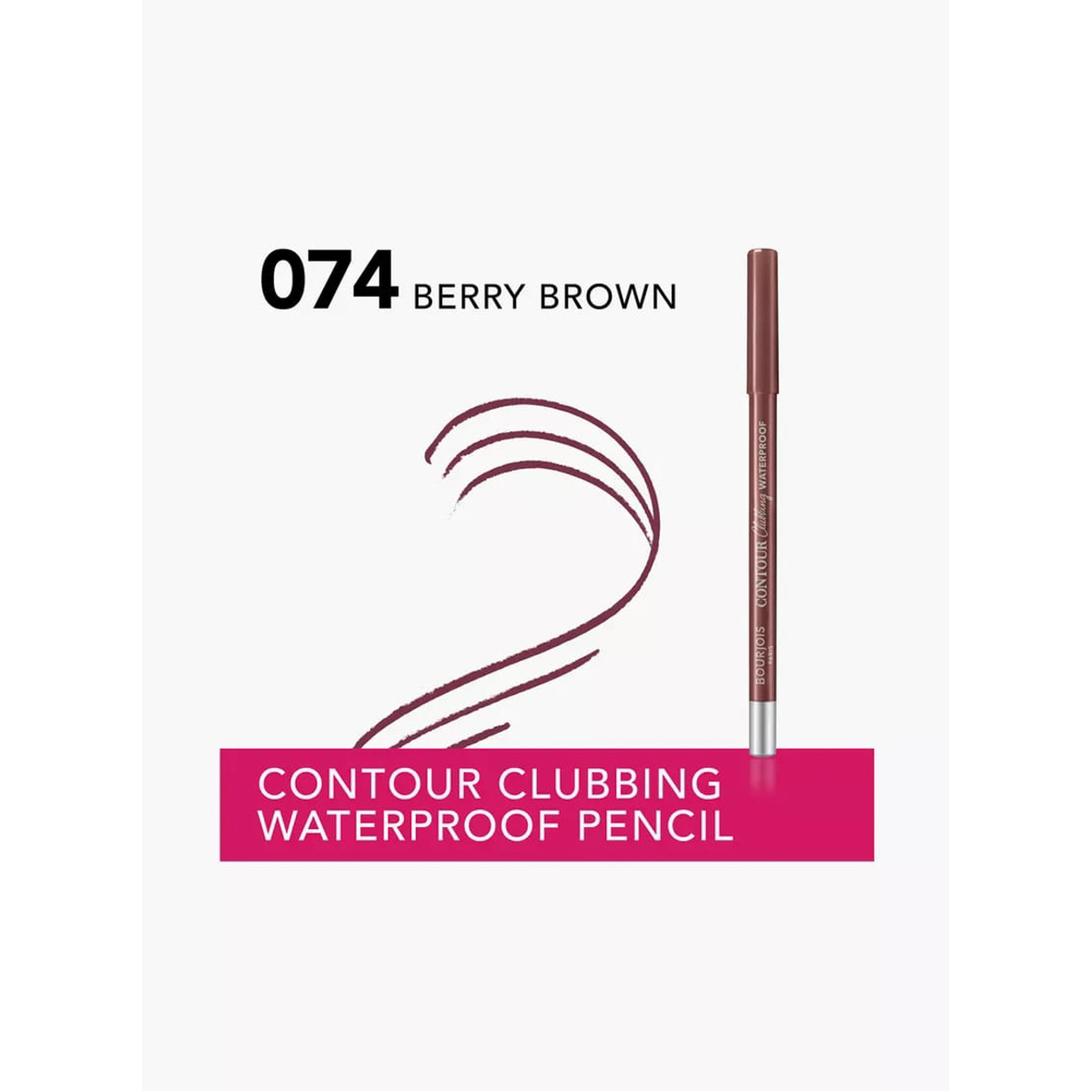 برجوا قلم كحل تحديد العين كونتوردائم مقاوم للماء