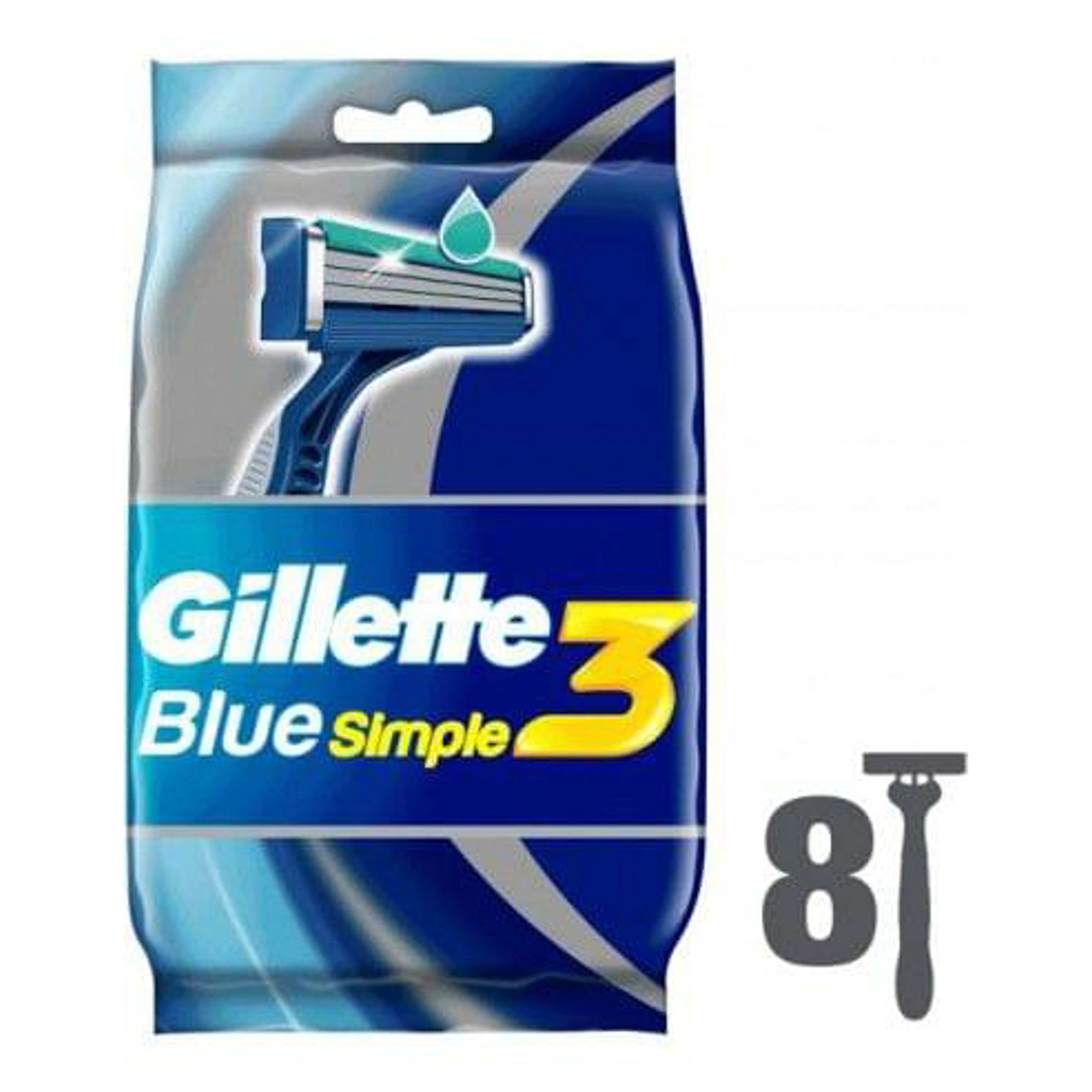 موس حلاقة بلو 3 للاستخدام الواحد - 8 قطع