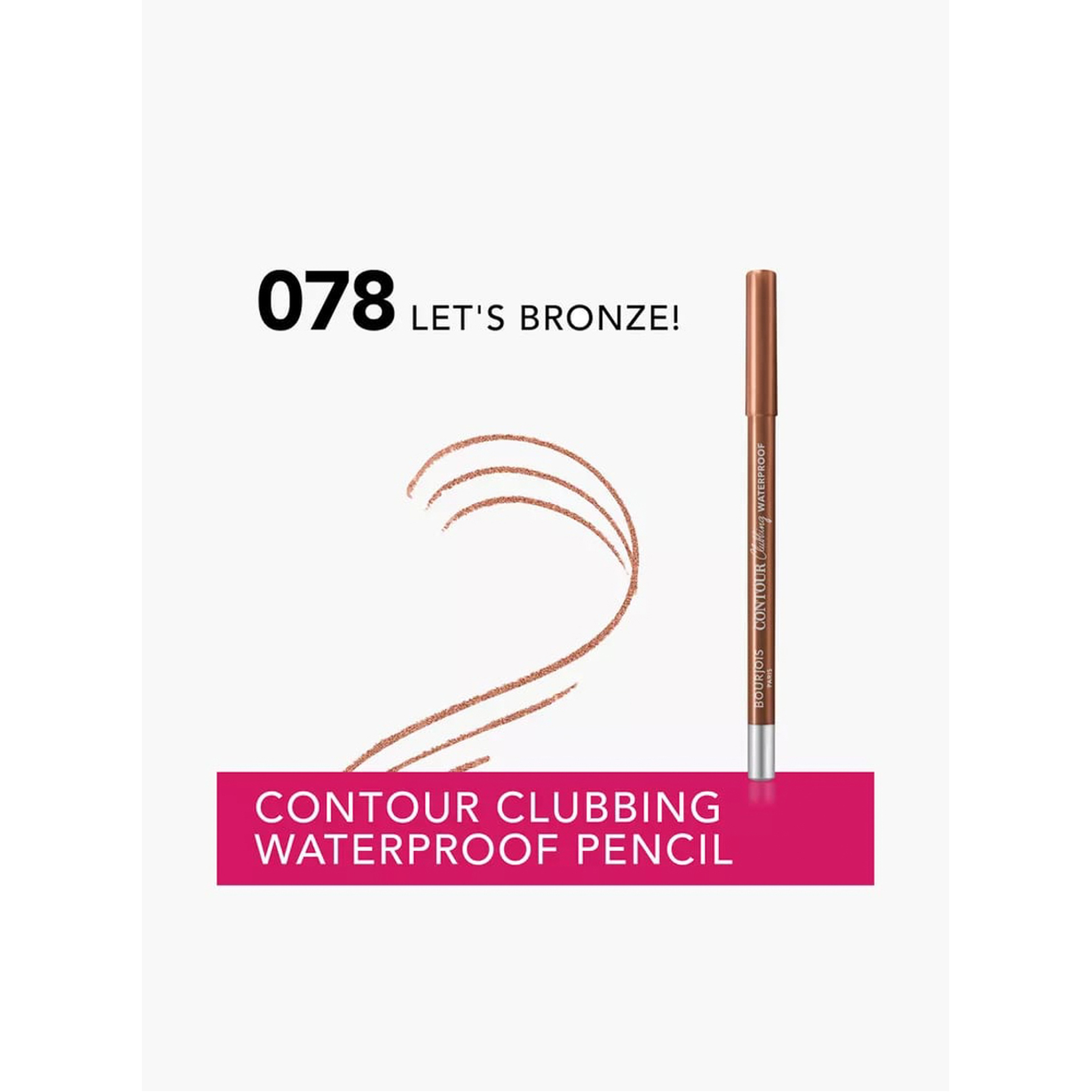 برجوا قلم كحل تحديد العين كونتوردائم مقاوم للماء