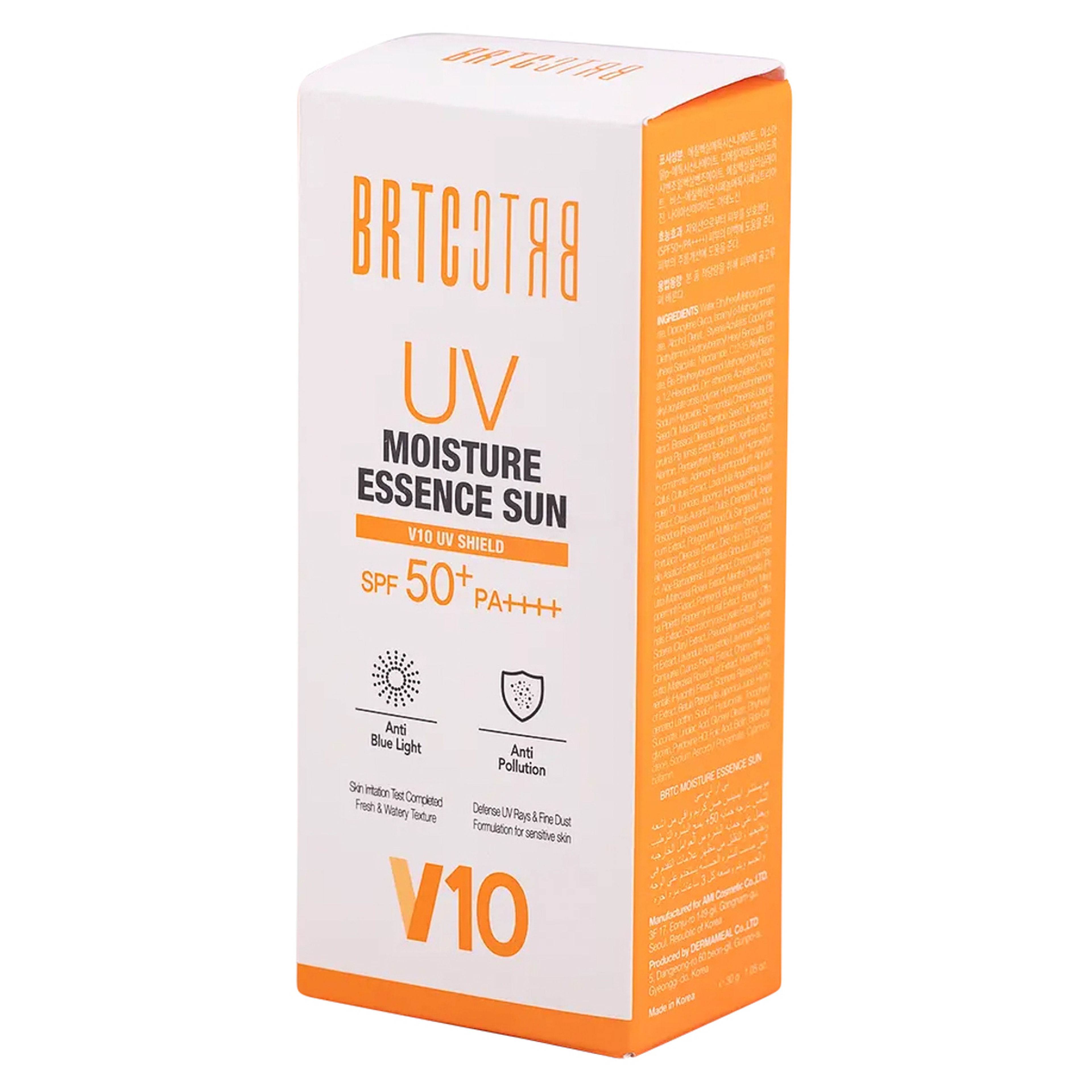 Brtc Uv Moisture Essence Sun Spf 50+ 50G