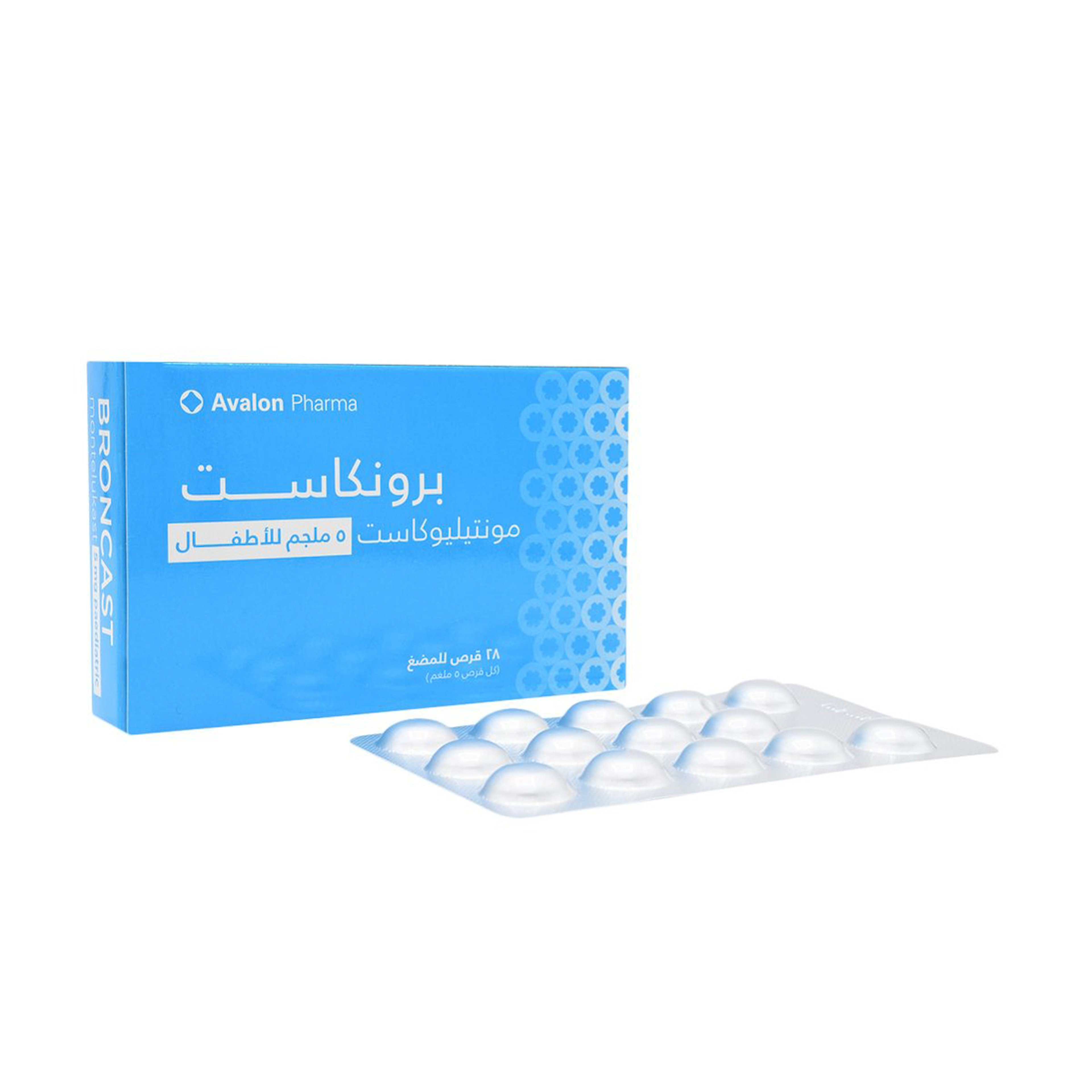 Broncast 5 Mg Tablet 28 Pcs