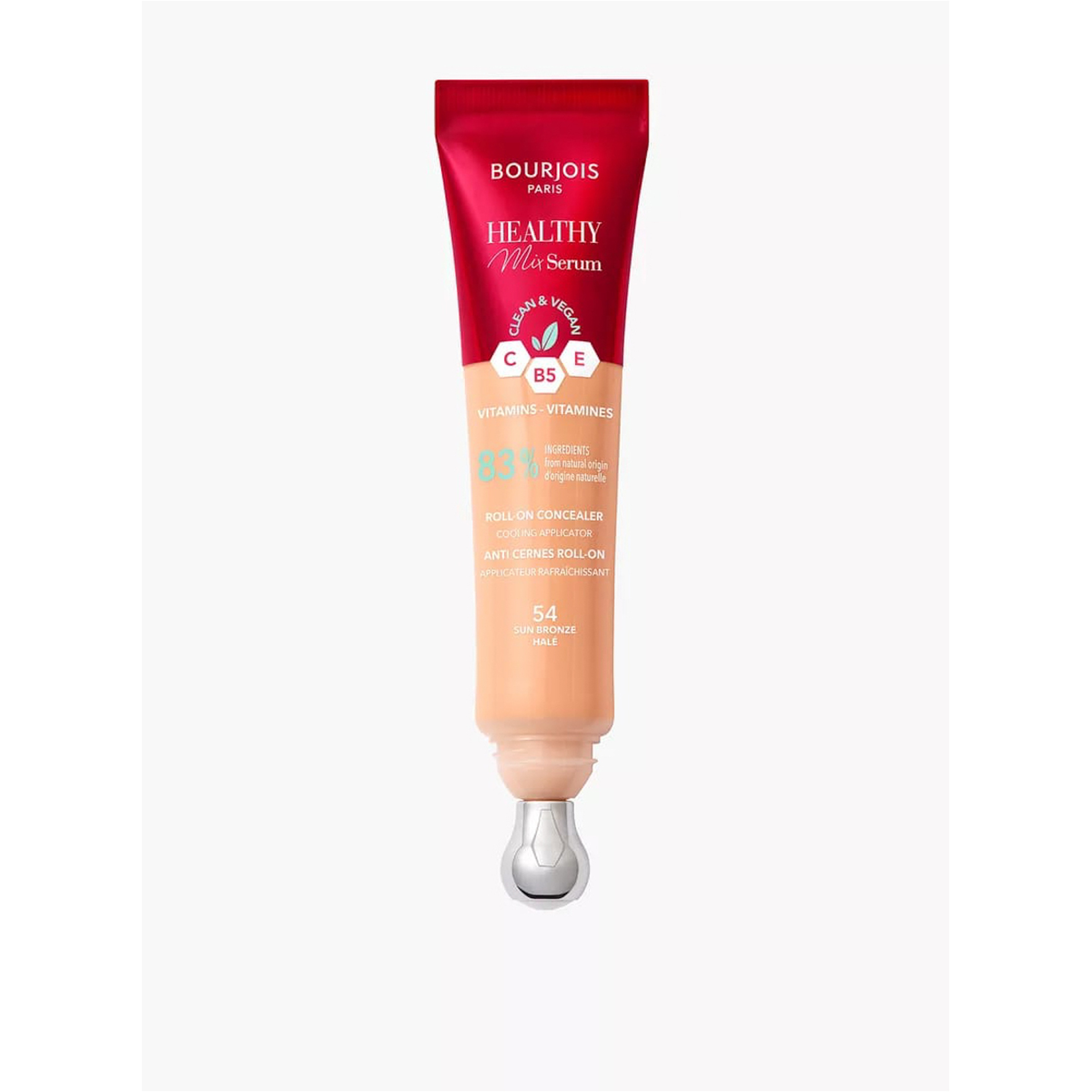 برجوا هيلثي مكس سيروم خافي عيوب