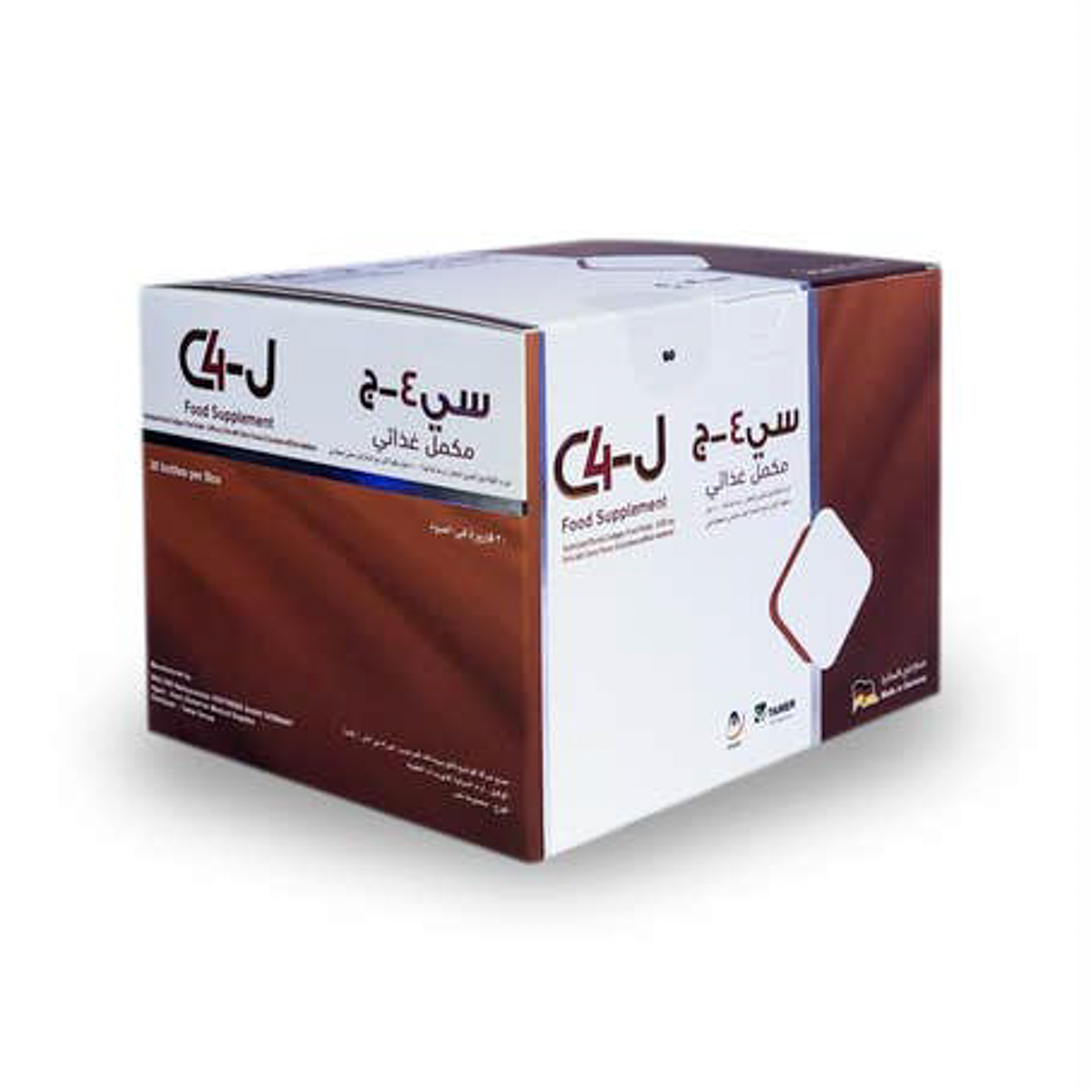 C4-J Collagen 30 Cherry Drinkable Bottles 8 Gm