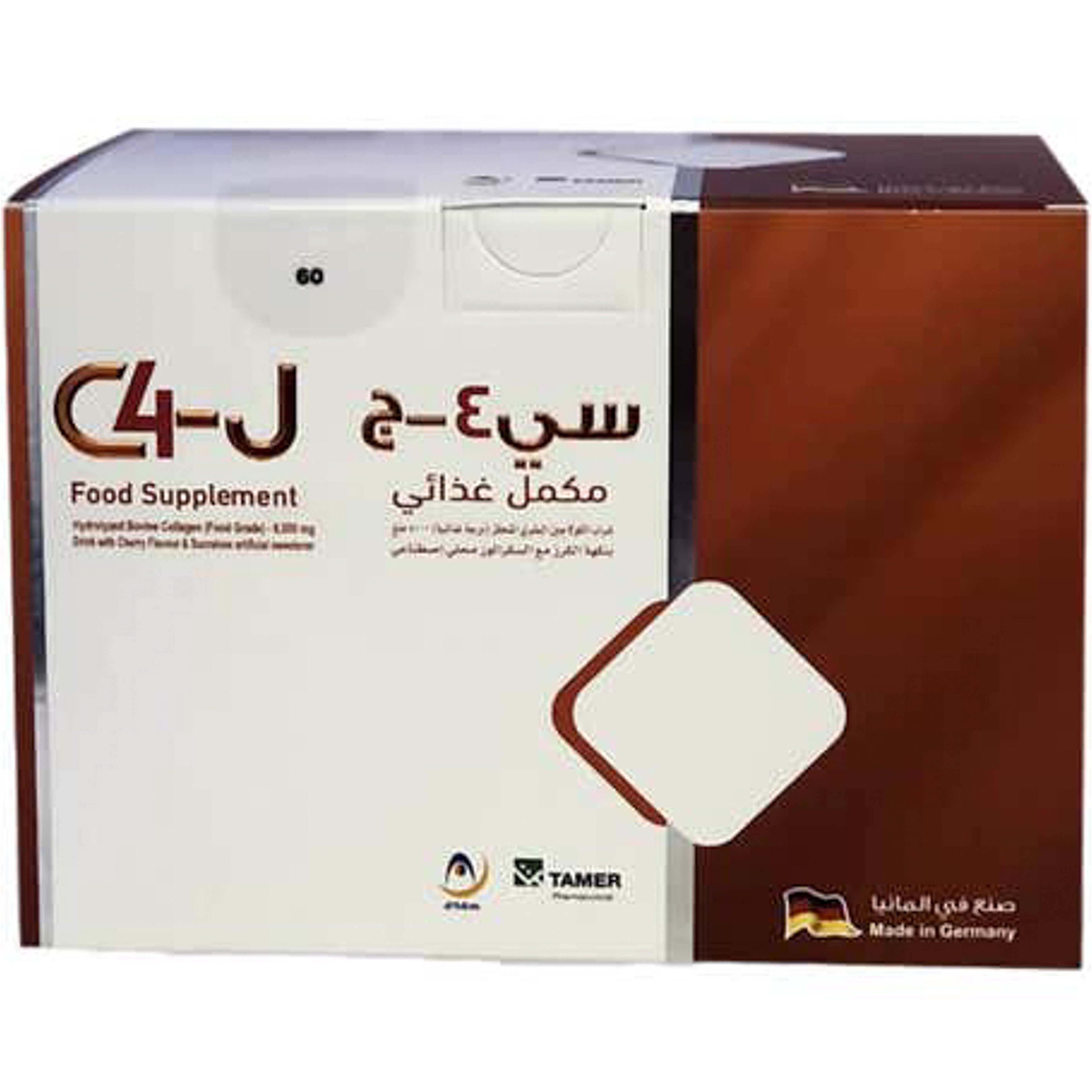 C4-J Collagen 30 Cherry Drinkable Bottles 8 Gm