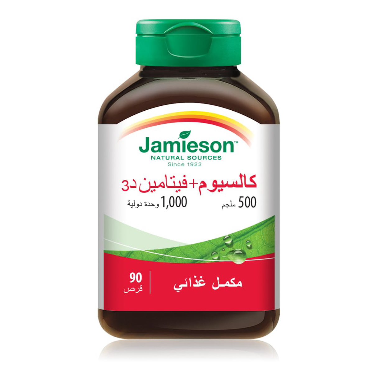 صورة 2