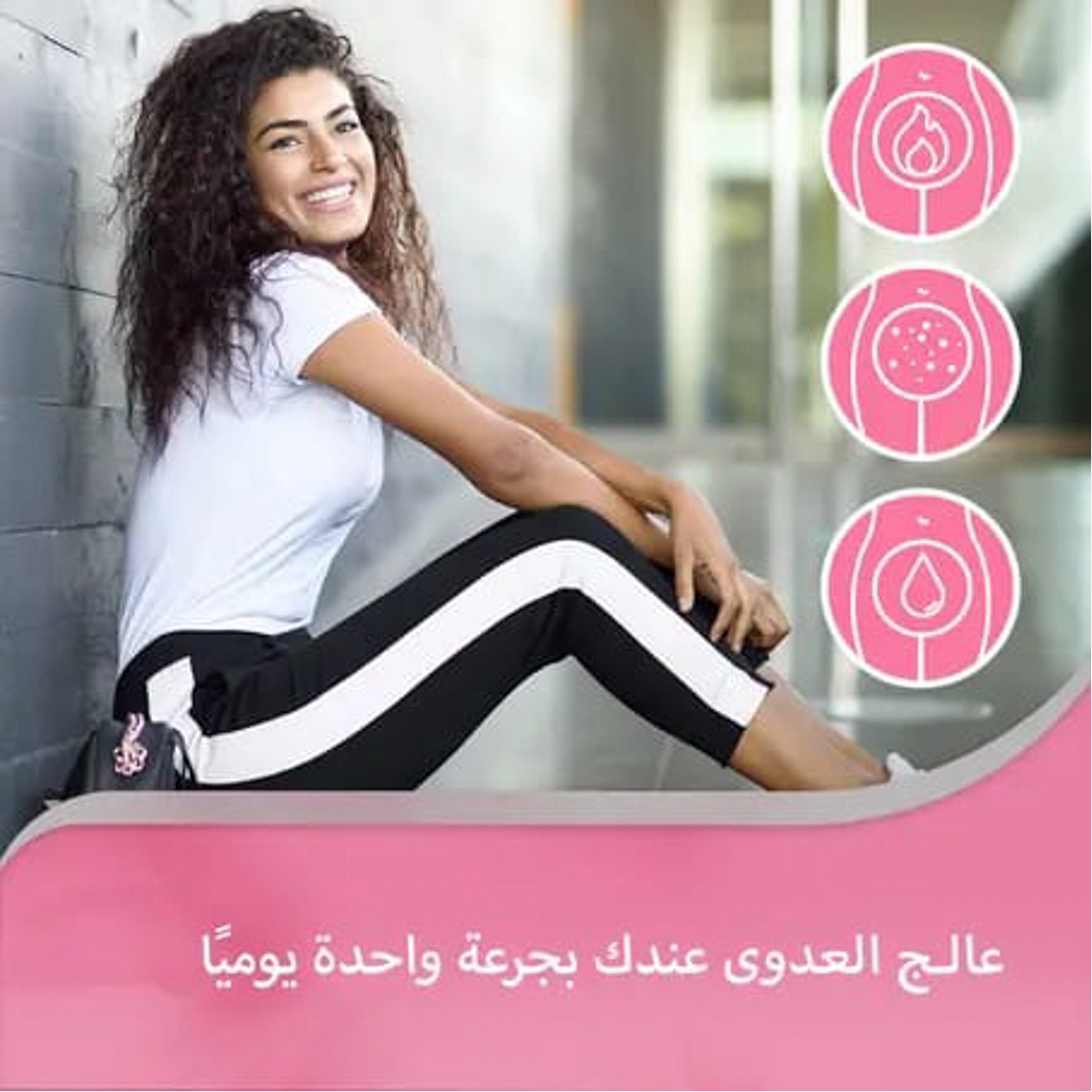 Canesten Vaginal Tablet For Vaginal Thrush, 1 Tablets