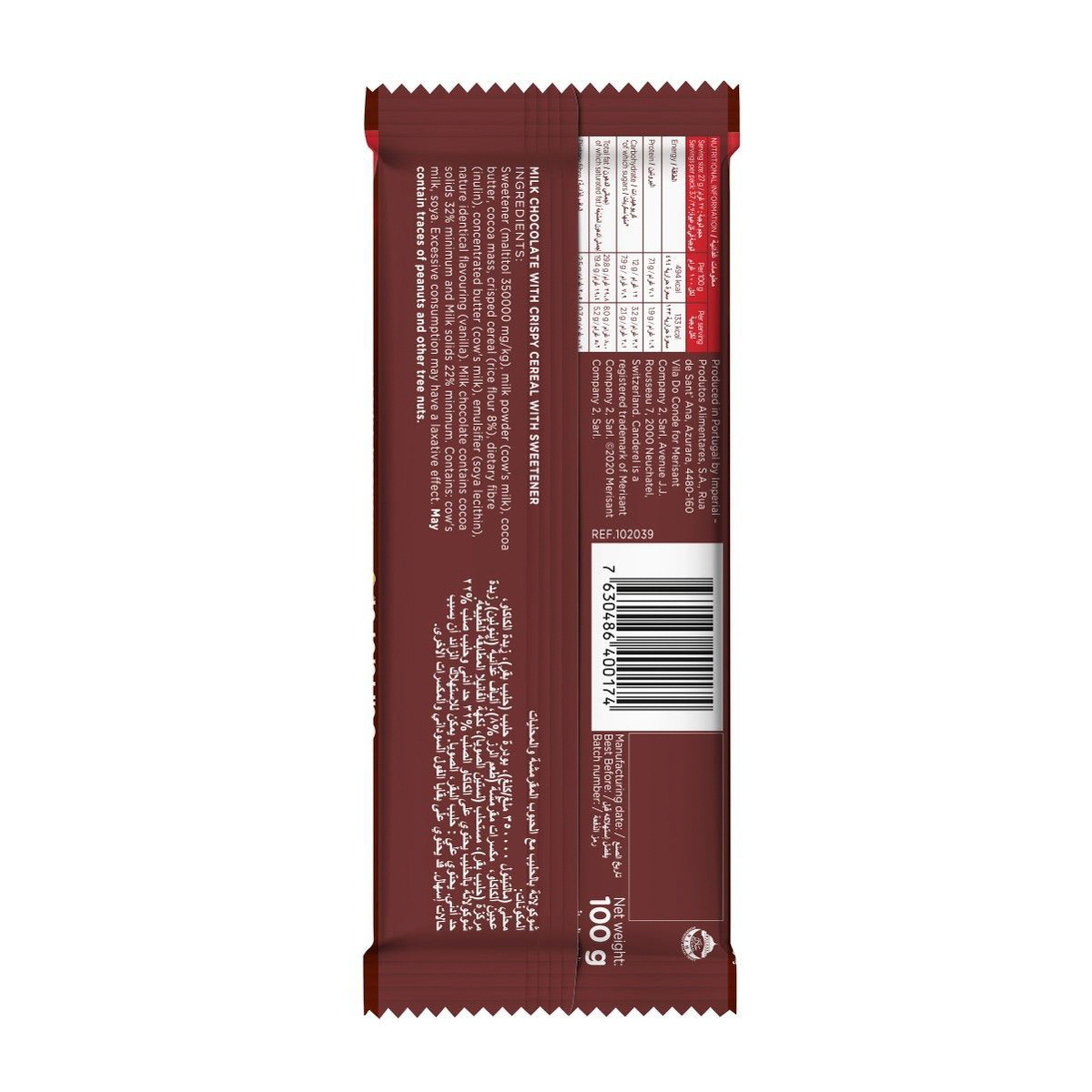 Canderel Wonder Crispy Milk Chocolate Slab 100 G