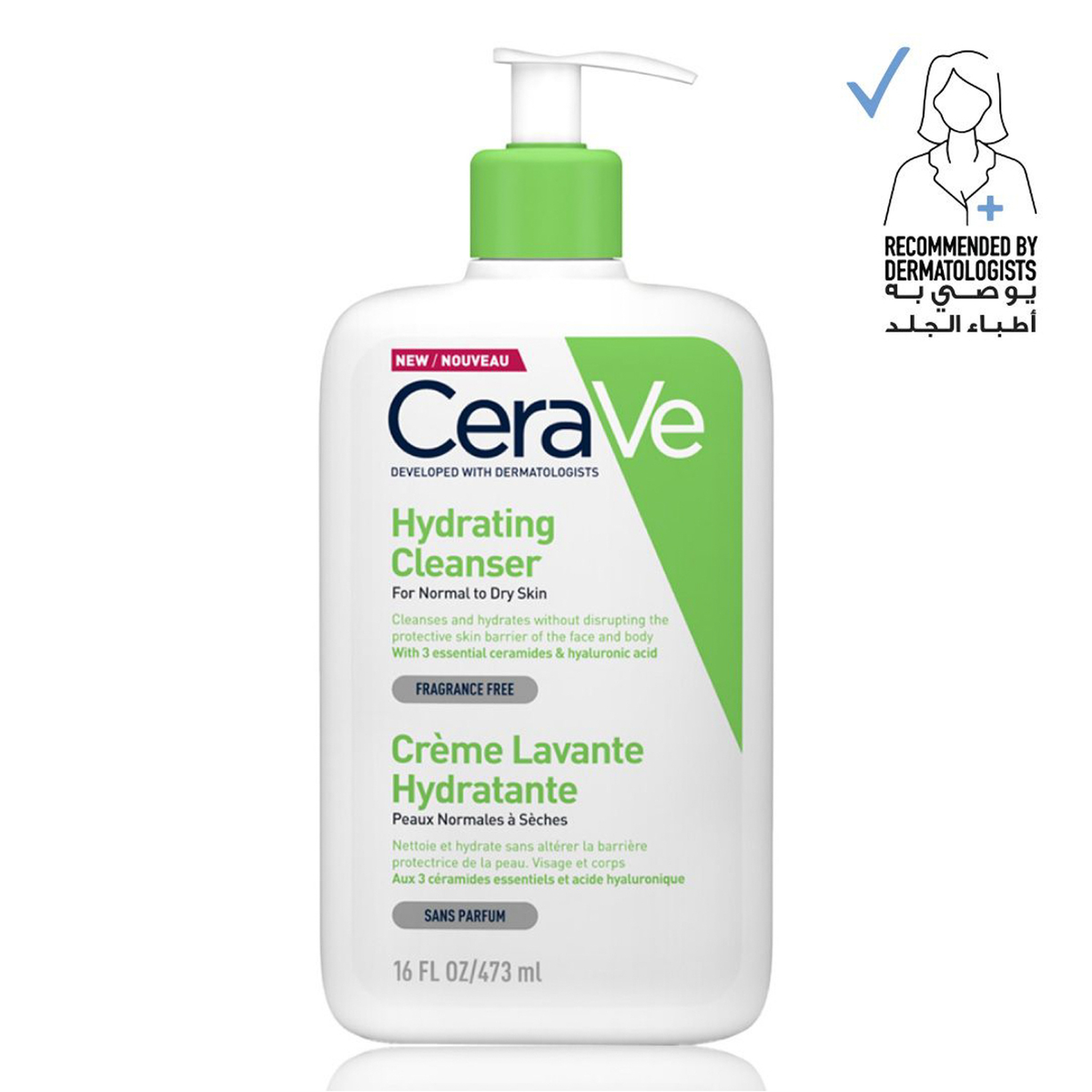 Cerave Hydrating Cleanser For Normal To Dry Skin With Hyaluronic Acid 473 Ml