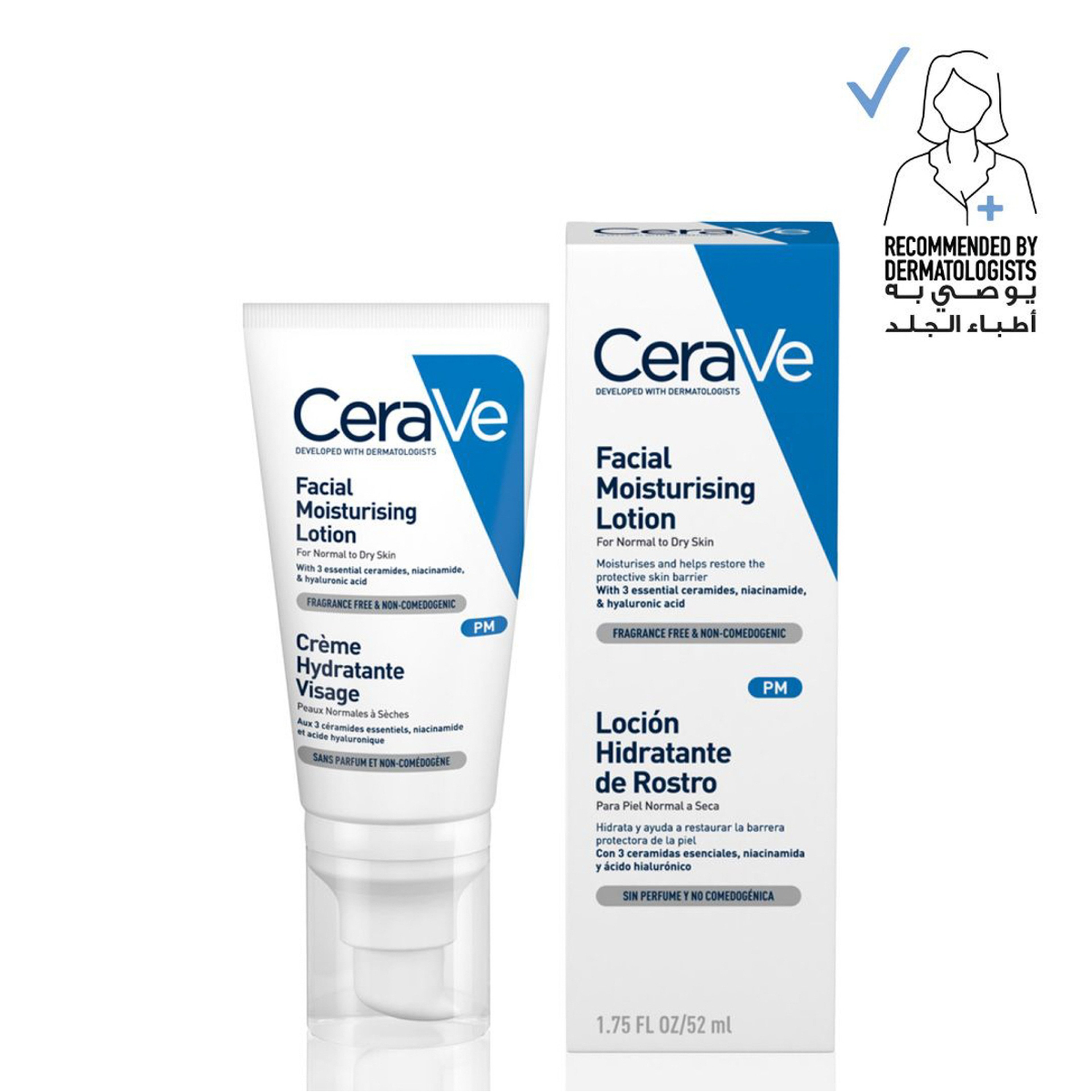 Cerave Pm Facial Moisturizing Lotion With Hyaluronic Acid 52 Ml