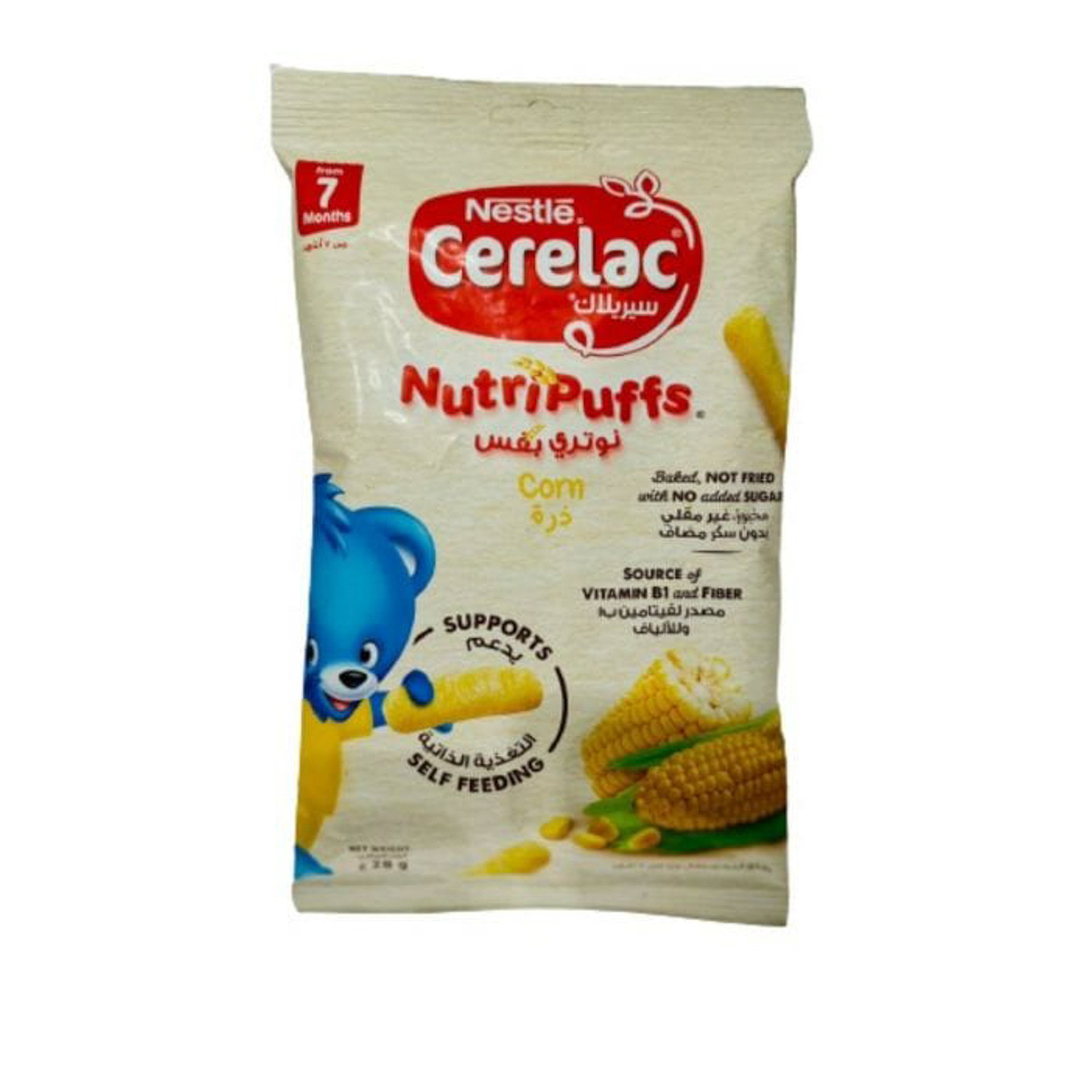 Cerelac Nutripuffs Corn - 28 Gm
