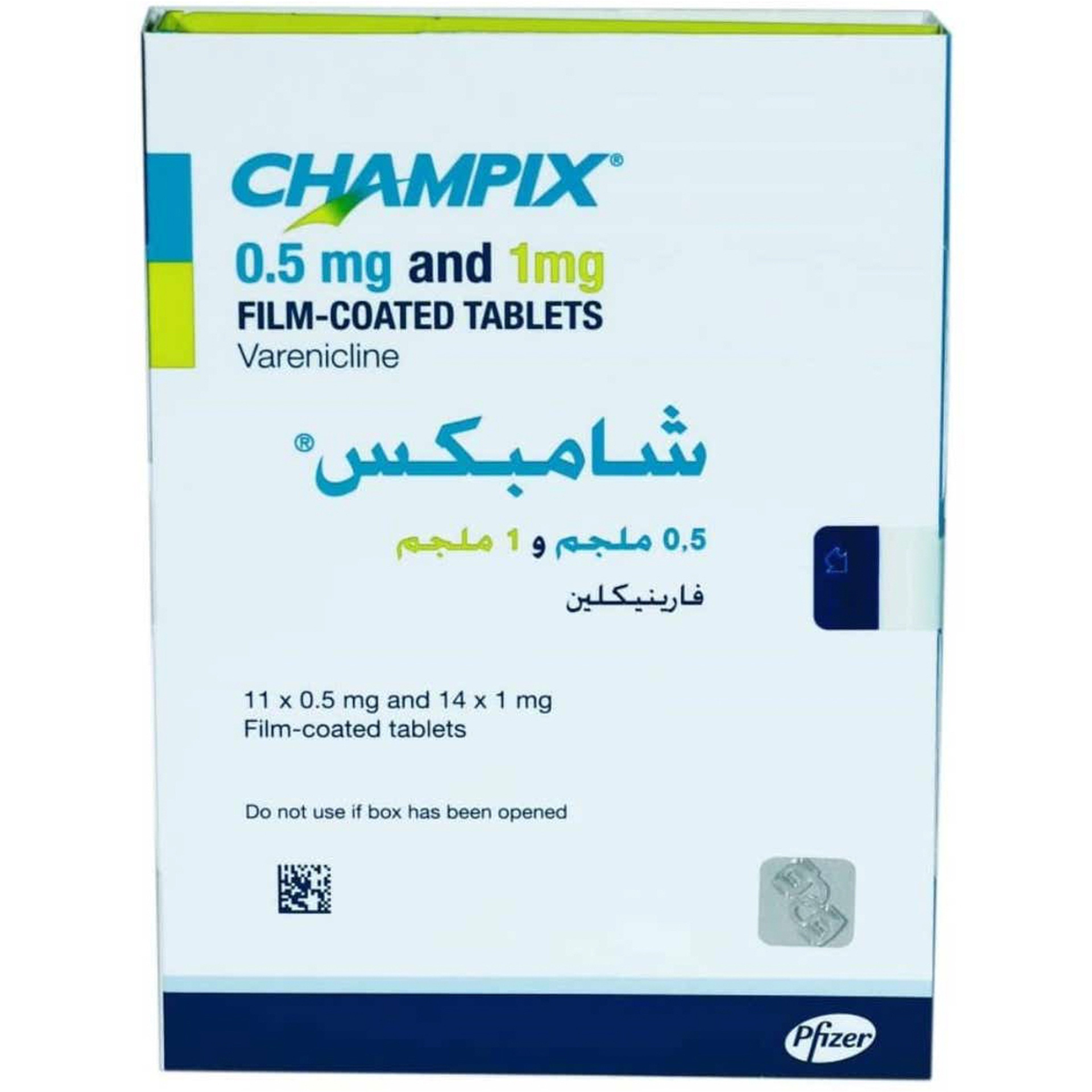 Cchampix 0.5 / 1 Mg Tablet 25Pcs