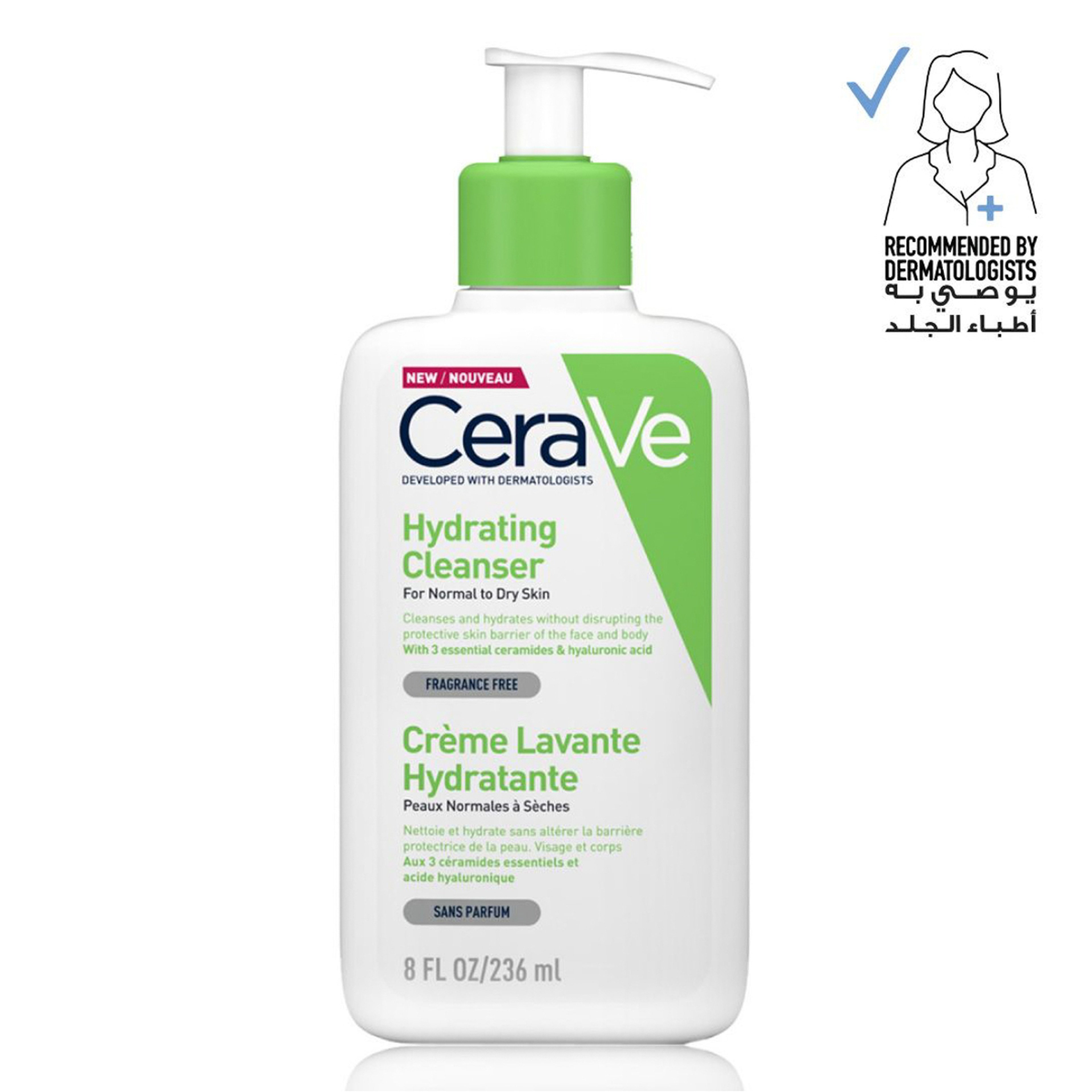 Cerave Hydrating Cleanser For Normal To Dry Skin With Hyaluronic Acid 236 Ml
