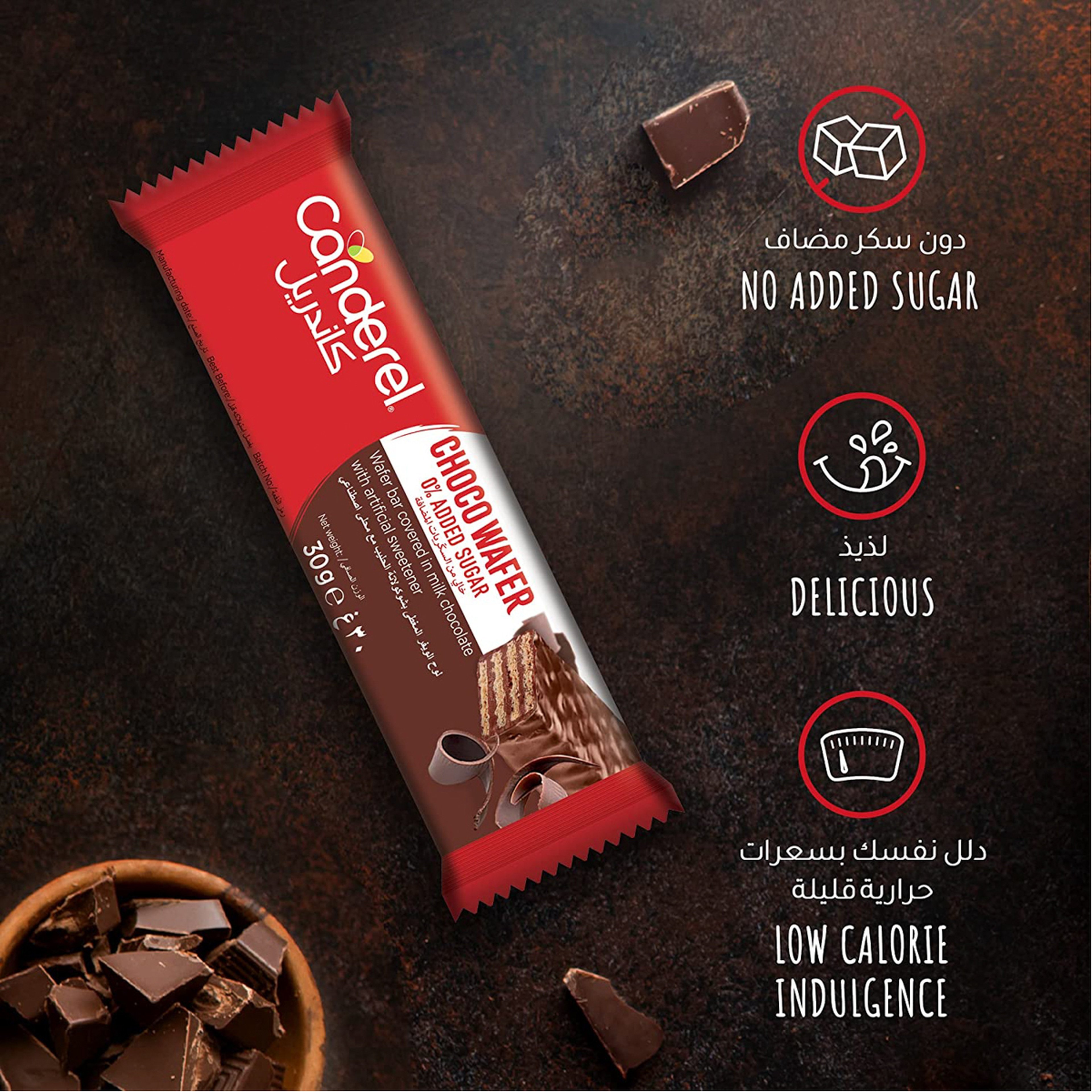 Canderel Choco Wafer Bar, 30 G