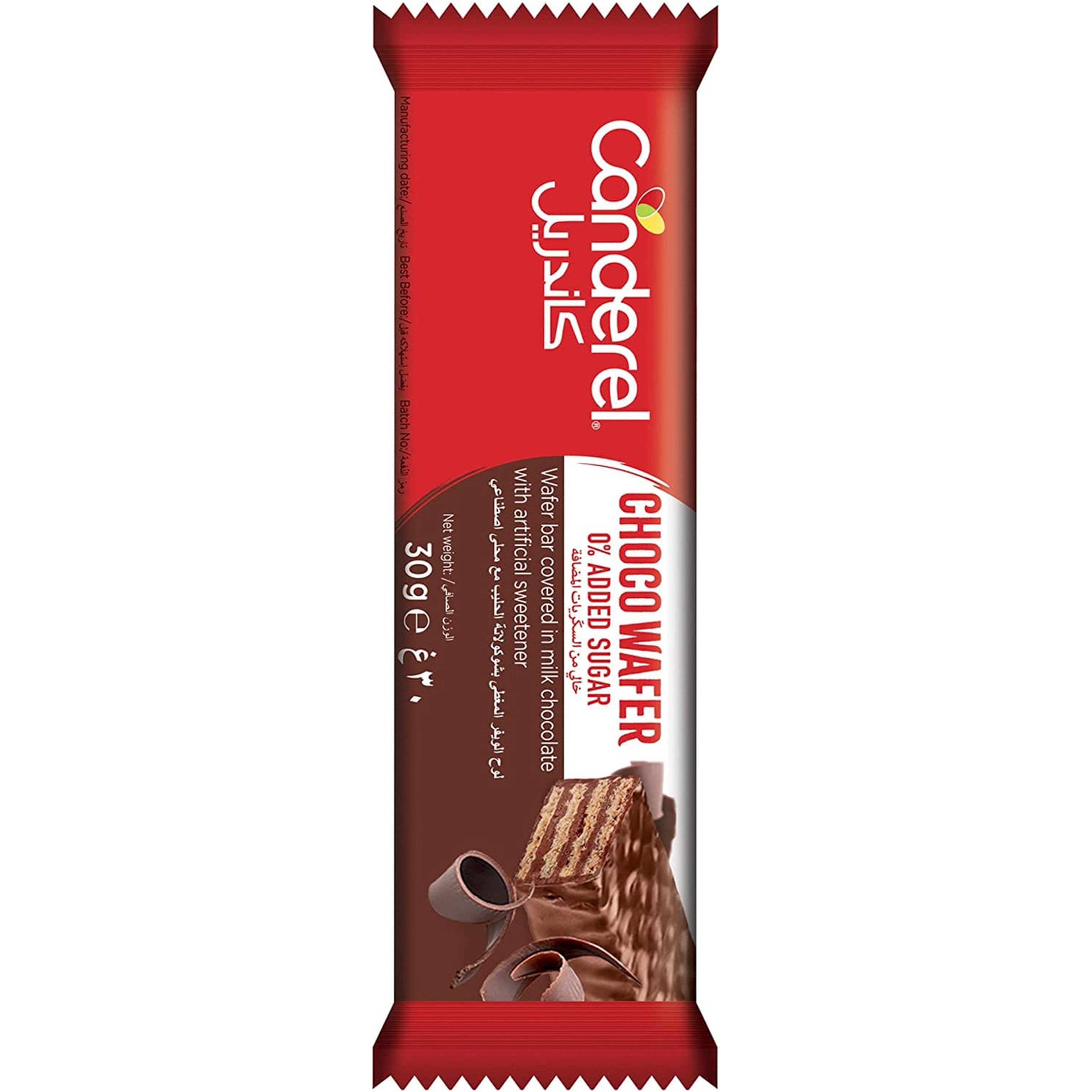 Canderel Choco Wafer Bar, 30 G